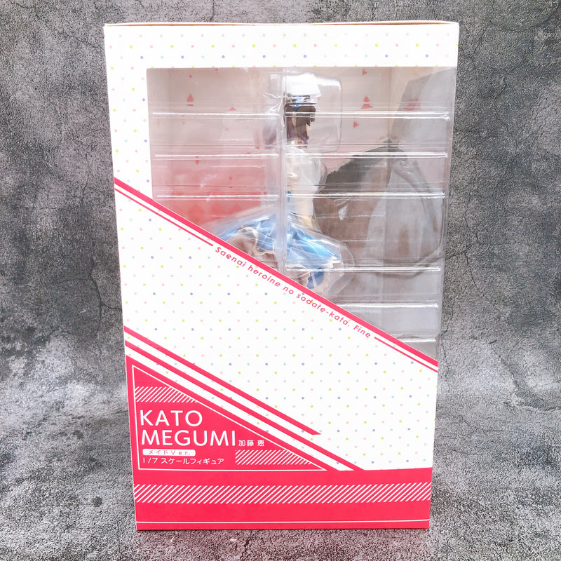 ANIPLEX Saekano Fine KATO MEGUMI Maid Ver. 1/7 PVC Figure