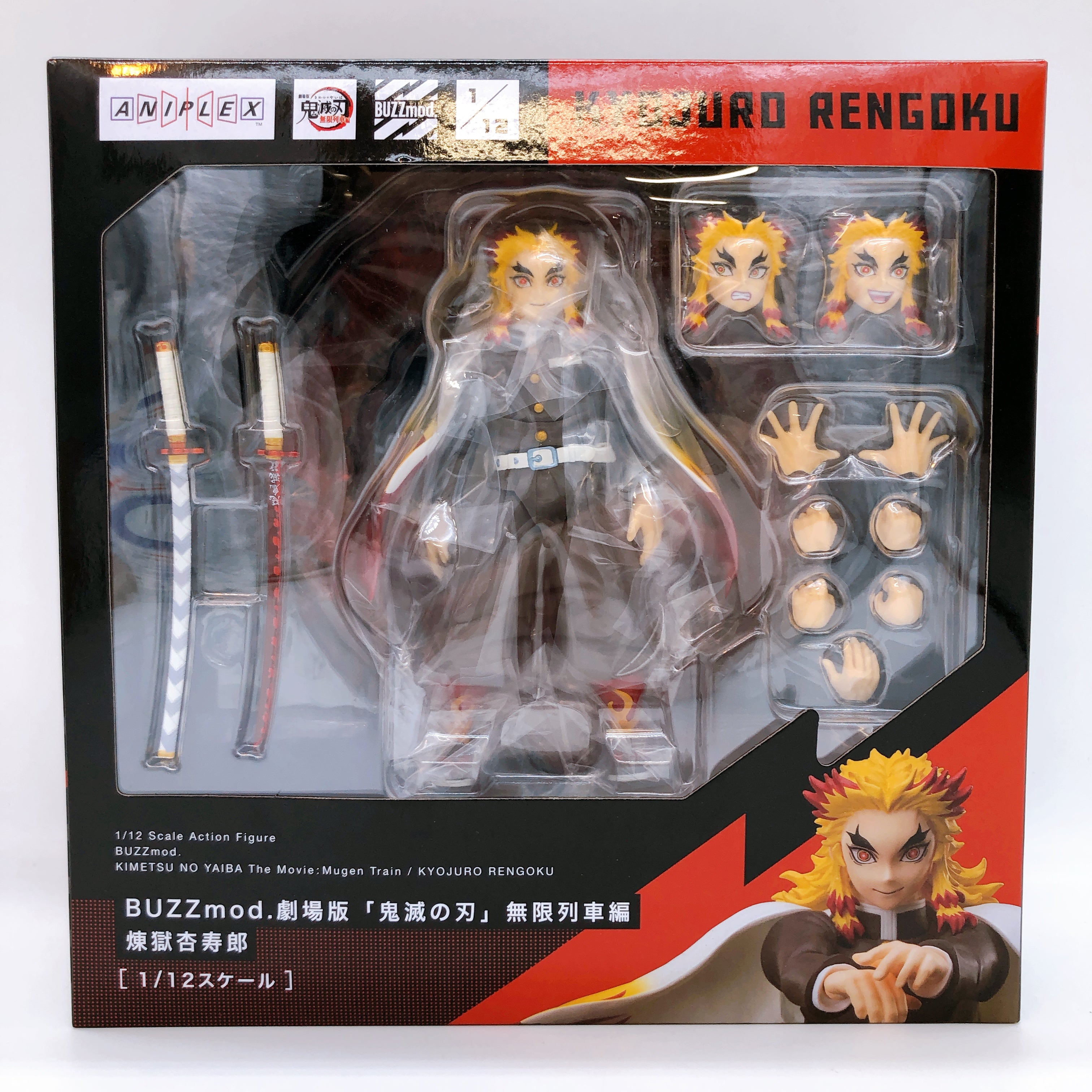 Demon Slayer The Movie Mugen train Rengoku Kyojuro BUZZmod. ANIPLEX Japan 15+
