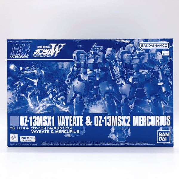 HG 1/144 OZ-13MSX1 VAYEATE & OZ-13MSX2 MERCURIUS Gundam W Model Kit Gunpla New