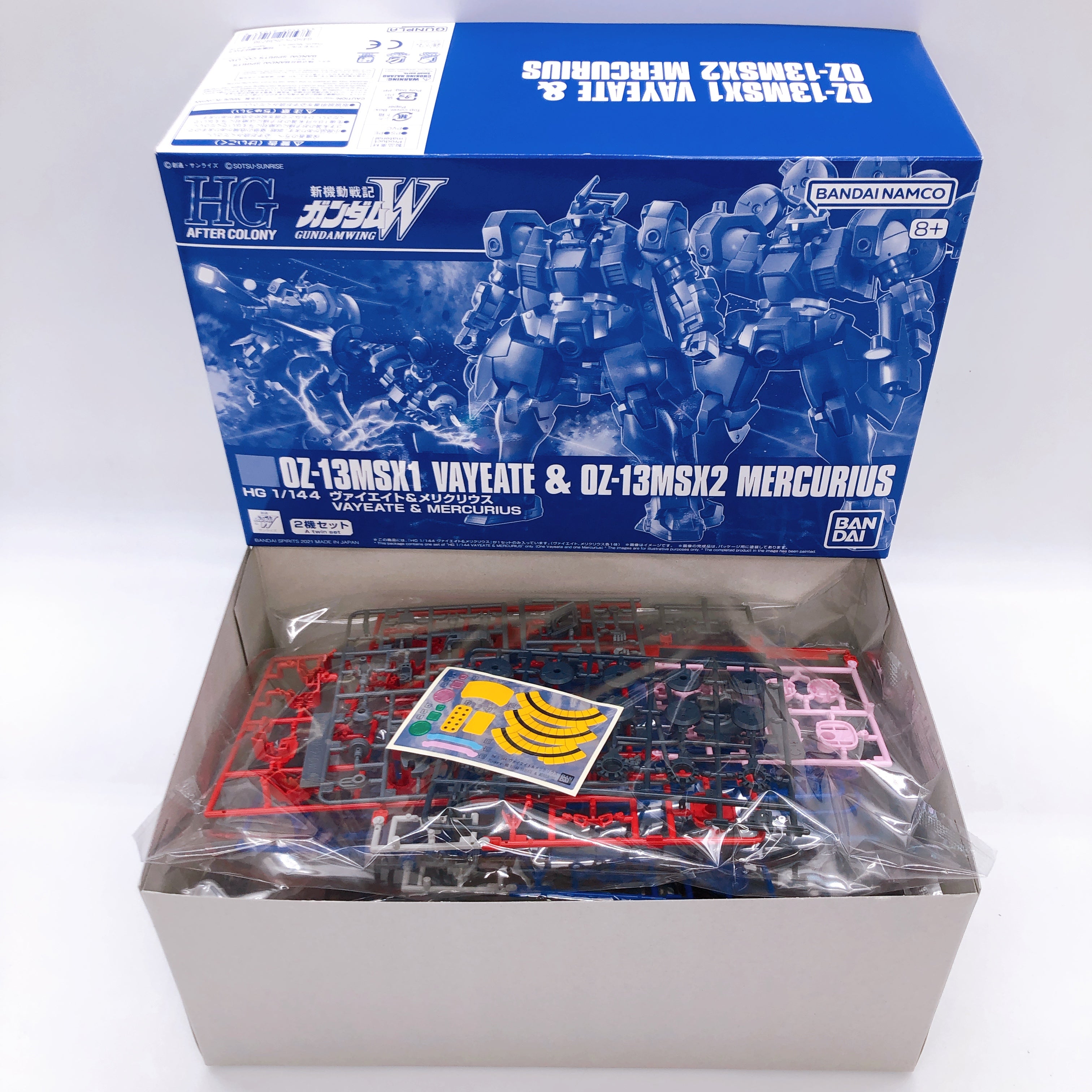 HG 1/144 OZ-13MSX1 VAYEATE & OZ-13MSX2 MERCURIUS Gundam W Model Kit Gu
