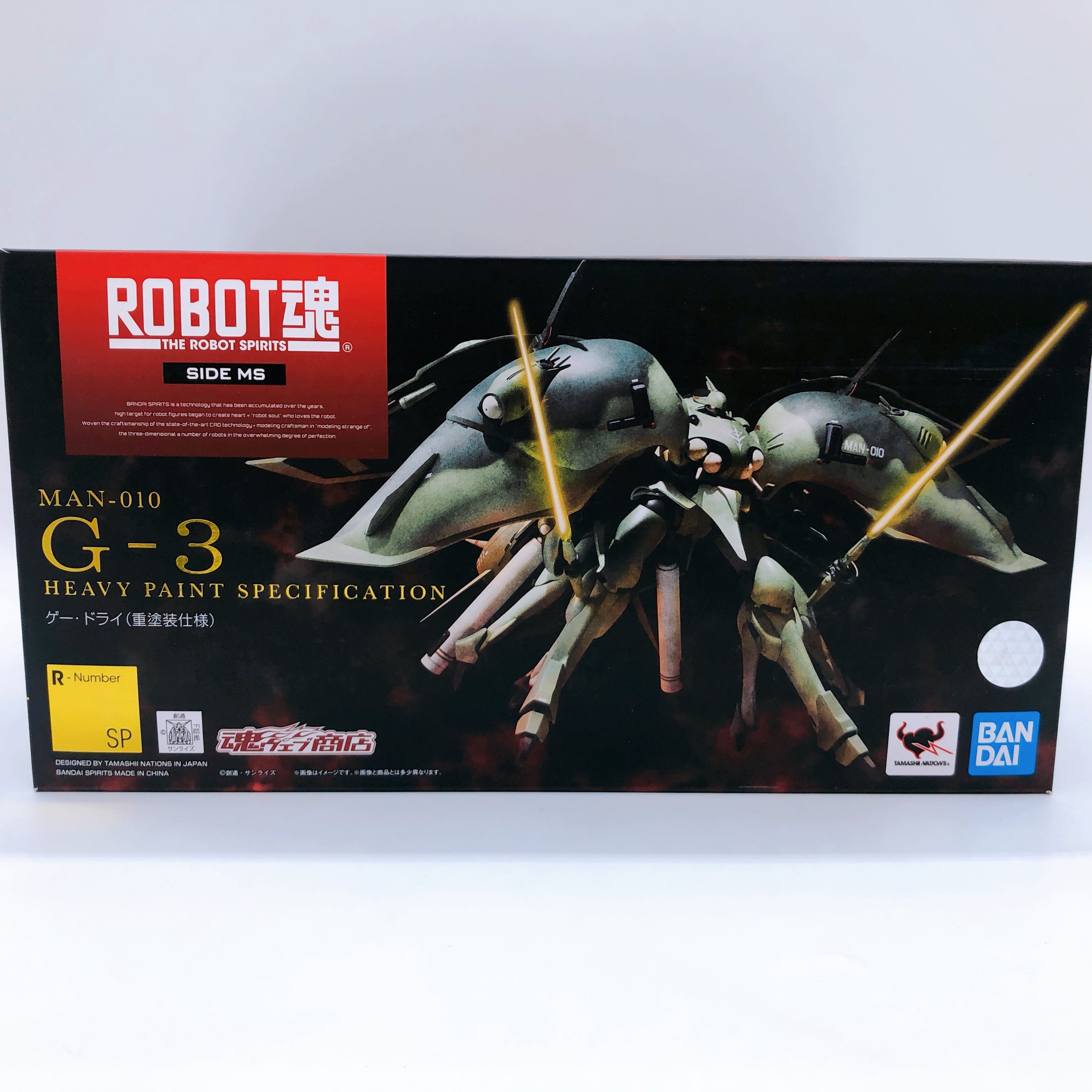 ROBOT SPIRITS SIDE MS G-3 Ge Drei Heavy Paint MAN-010 Action Figure Bandai NEW