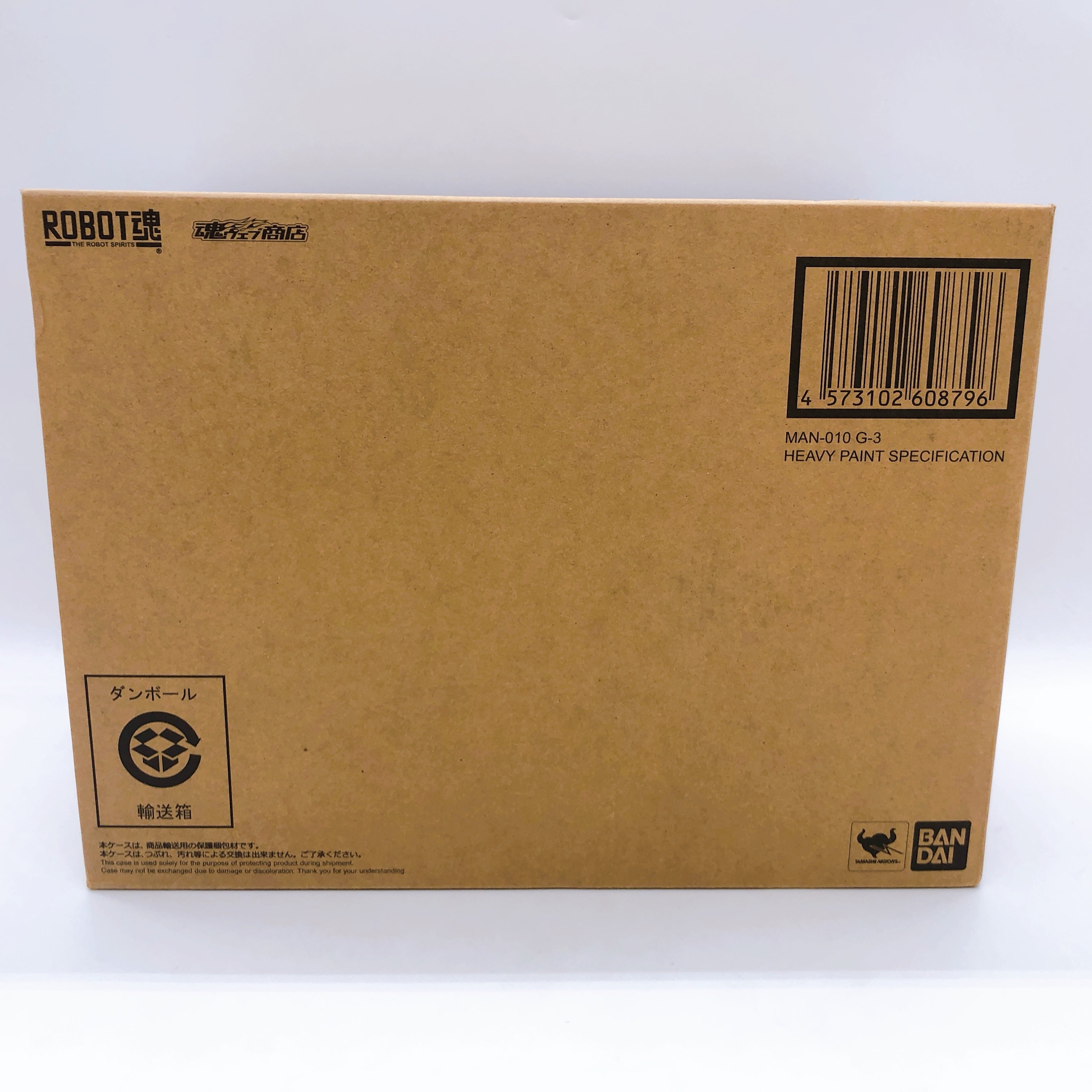 ROBOT SPIRITS SIDE MS G-3 Ge Drei Heavy Paint MAN-010 Action Figure Bandai NEW