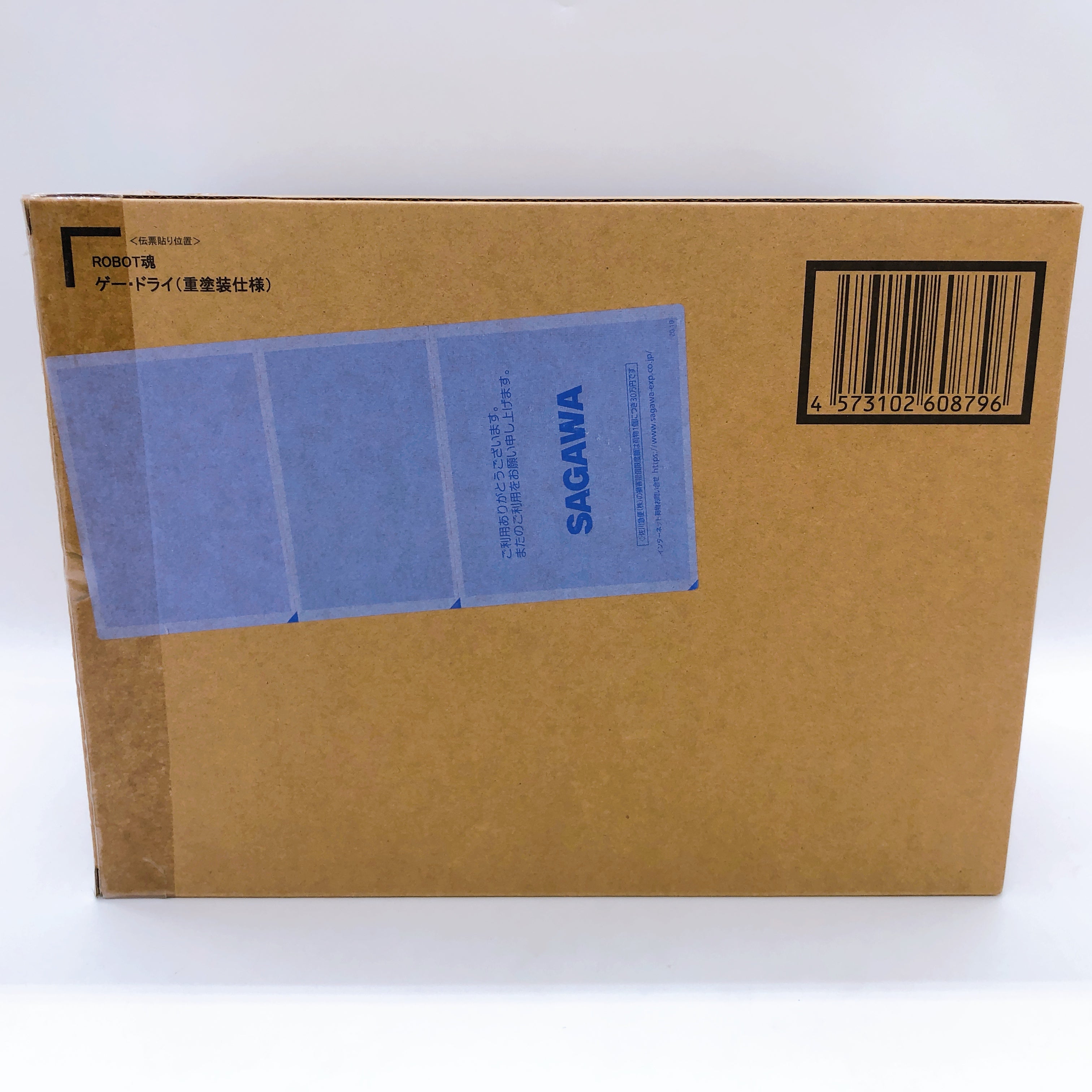 ROBOT SPIRITS SIDE MS G-3 Ge Drei Heavy Paint MAN-010 Action Figure Bandai NEW