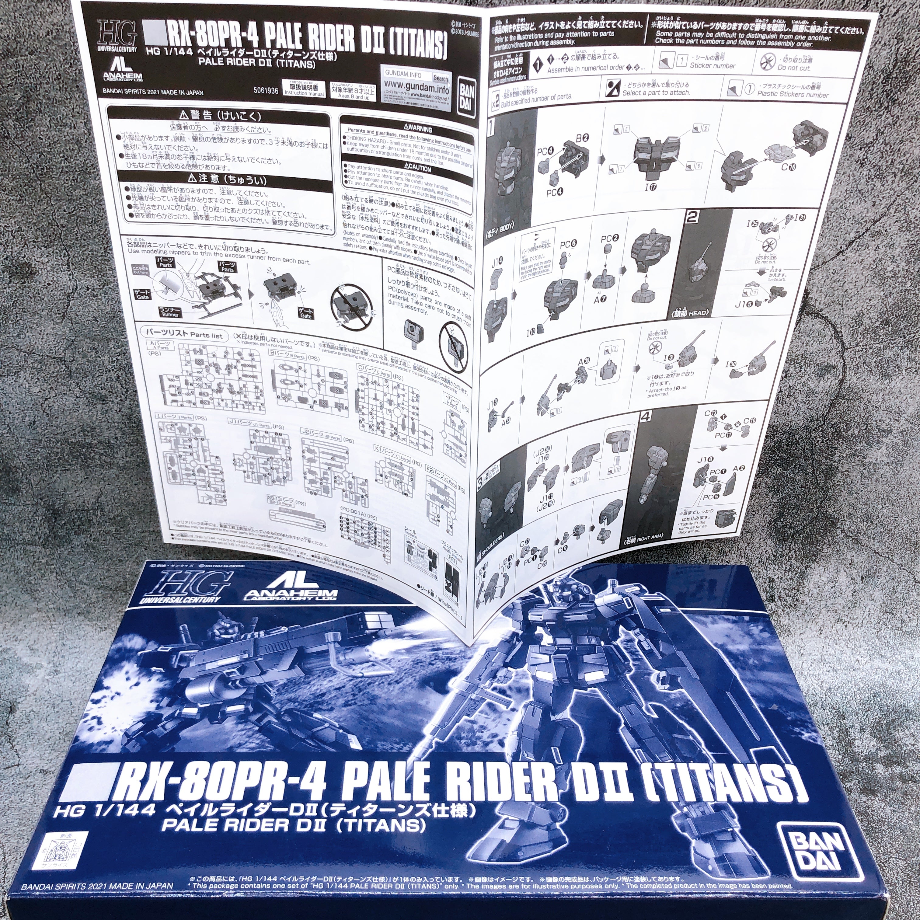 HG 1/144 Pale Rider DII Titans RX-80PR-4 Gunpla Kit Premium Bandai NEW FASTSHIP