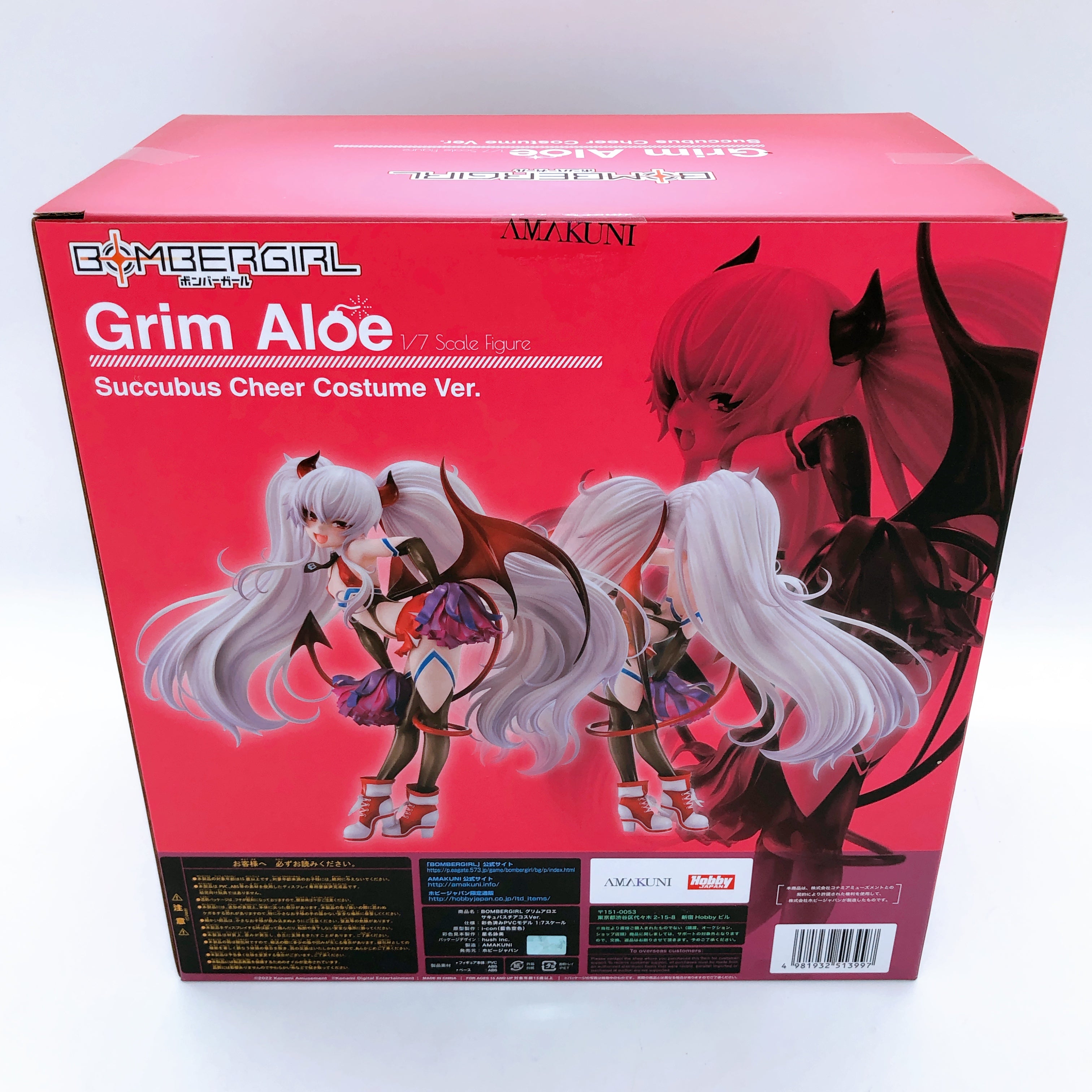 Bomber Girl Grim Aloe Succubus Cheer Costume Ver. 1/7 Scale Figure Hobby Japan