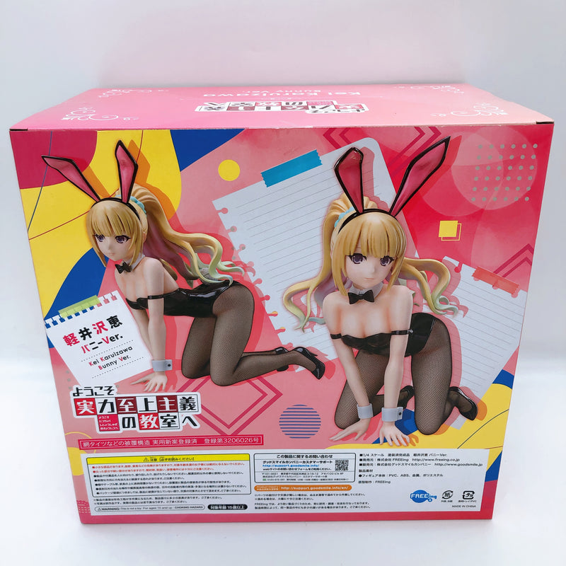 Classroom of the Elite Kei Karuizawa Bunny Ver. 1/4 Figure B-style FREEing NEW