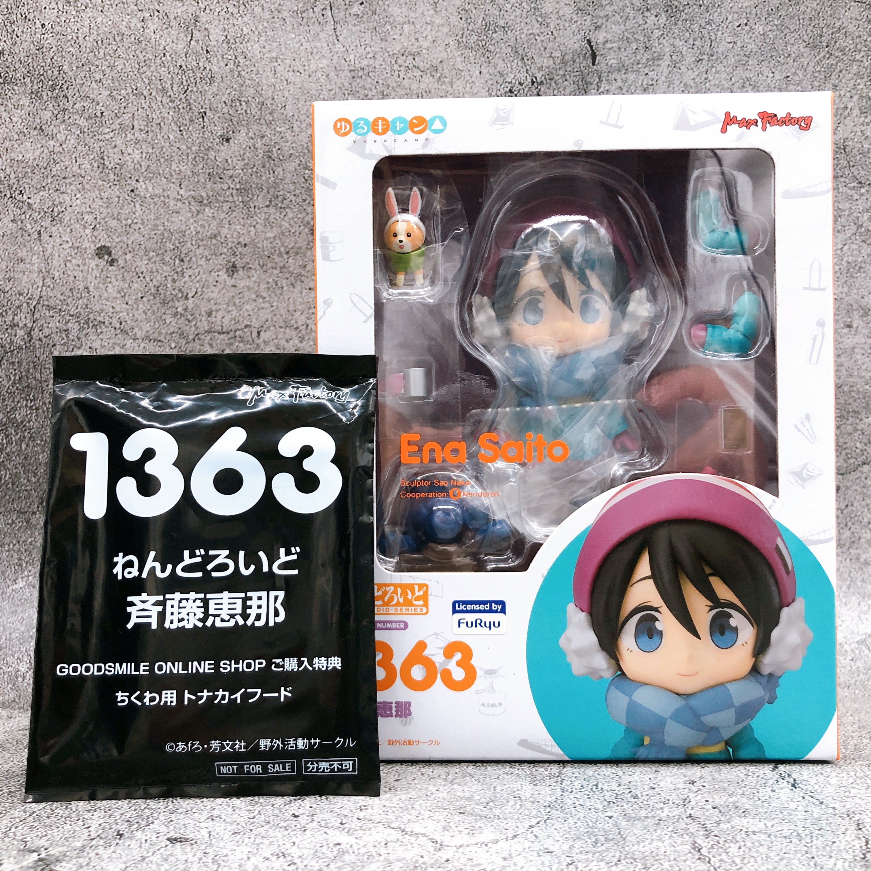 (w/Bonus) Laid-Back Camp Ena Saito Nendoroid 1363 Yurucamp Action Figure Japan