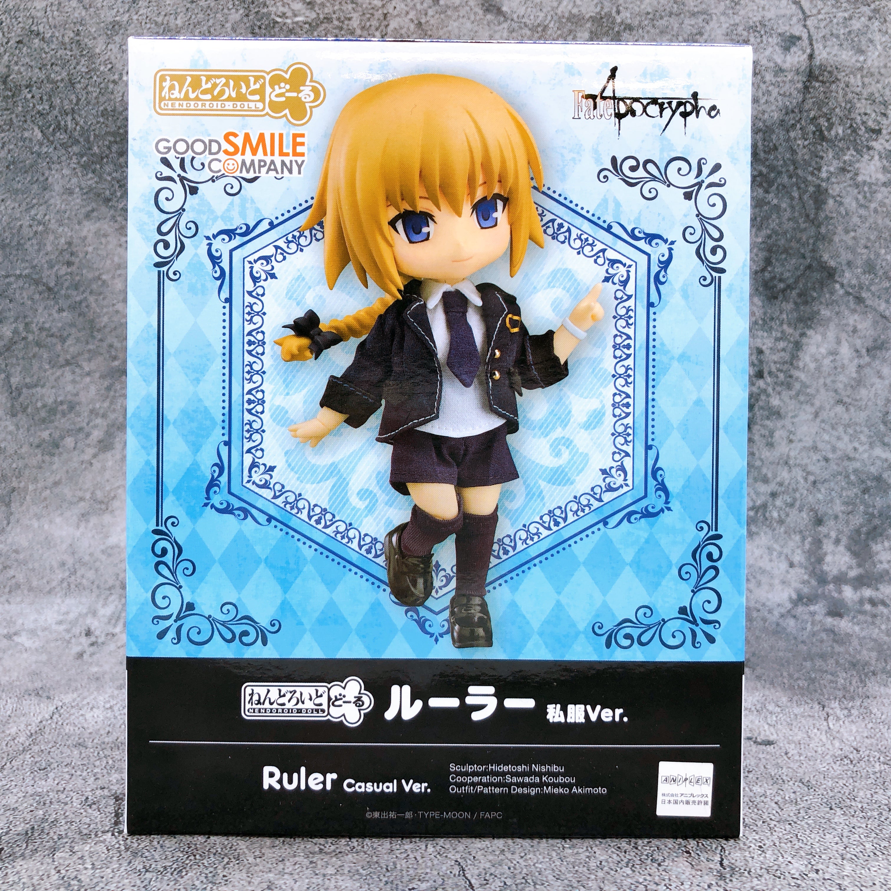 Nendoroid Doll Fate/Apocrypha Ruler Casual ver. Figure Good Smile Company Japan