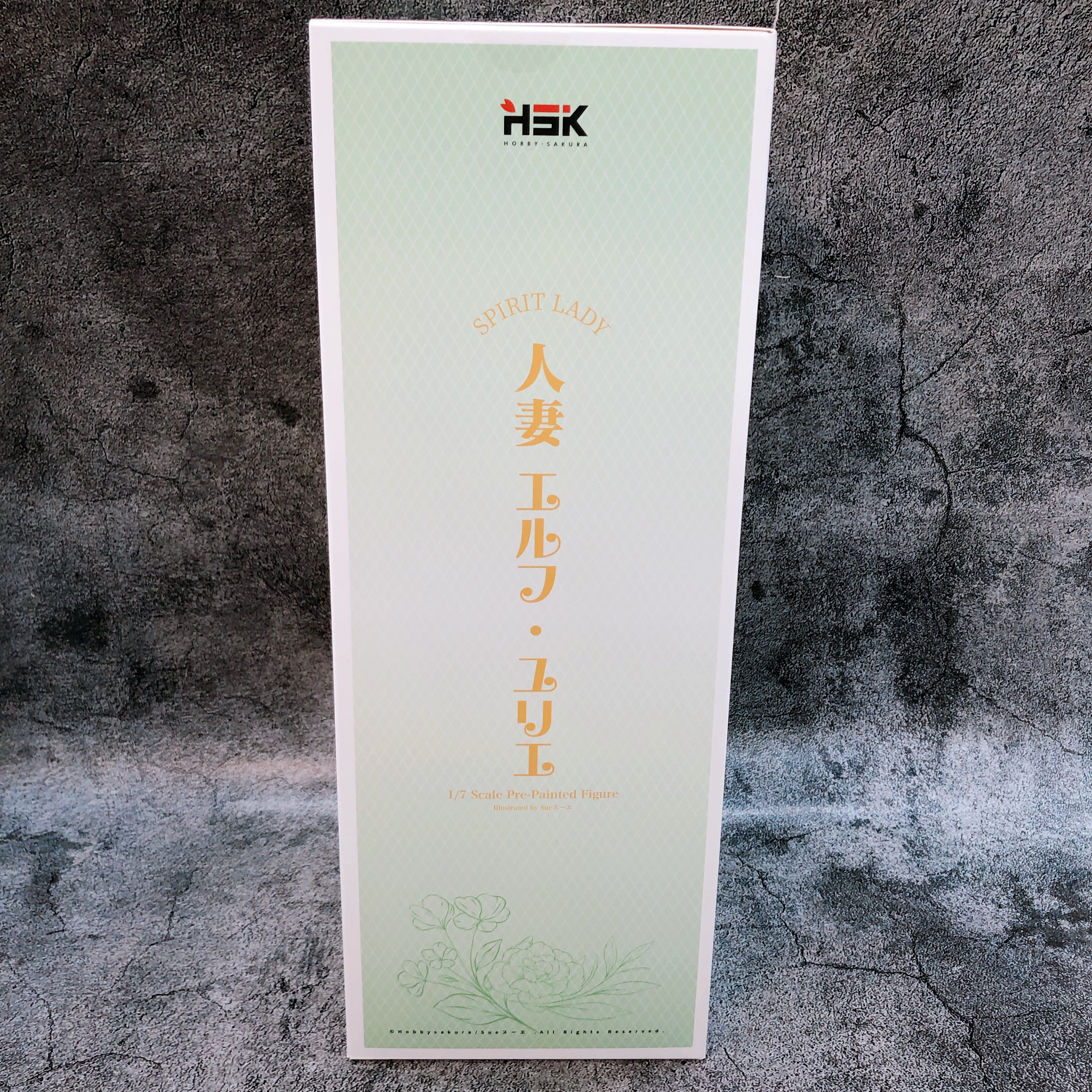 Hitozuma Elf Wife Yuriye 1/7 Scale Figure Normal Ver. Hobby Sakura Sue AUTHENTIC