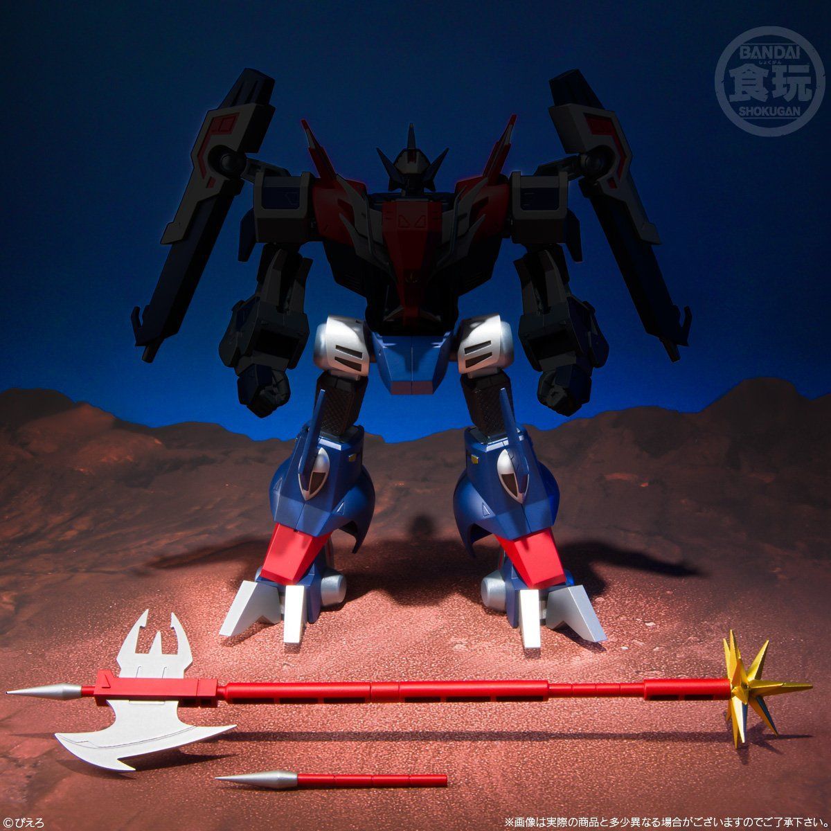 Super Minipla Ninja Senshi TOBIKAGE Vol.3 Box Set Shokugan Model Kit Bandai NEW