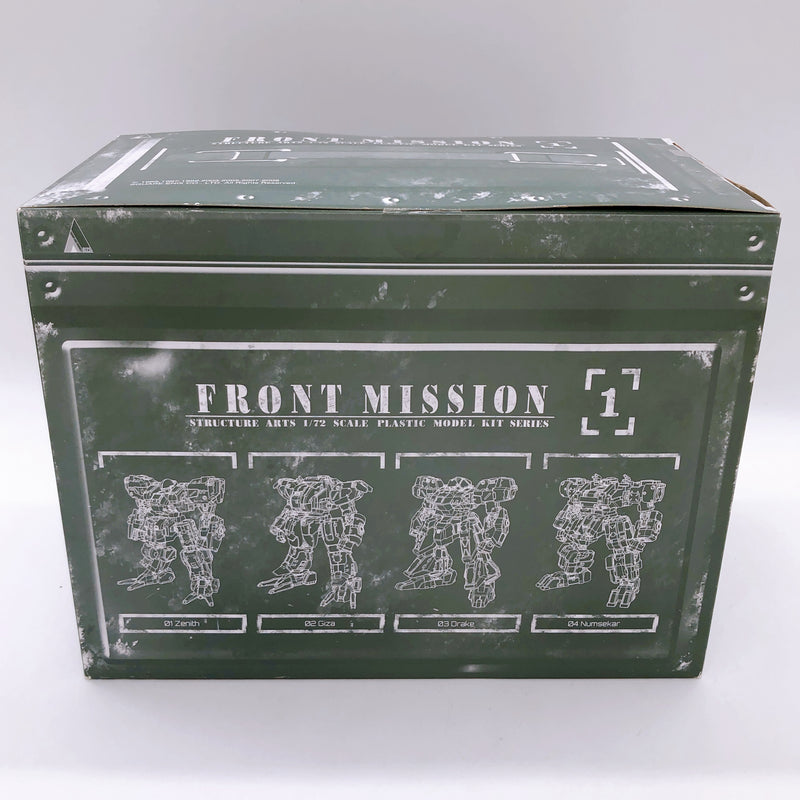 (w/Bonus) Front Mission Structure Arts 1/72 Scale Model Kit Series Vol.1 Box NEW