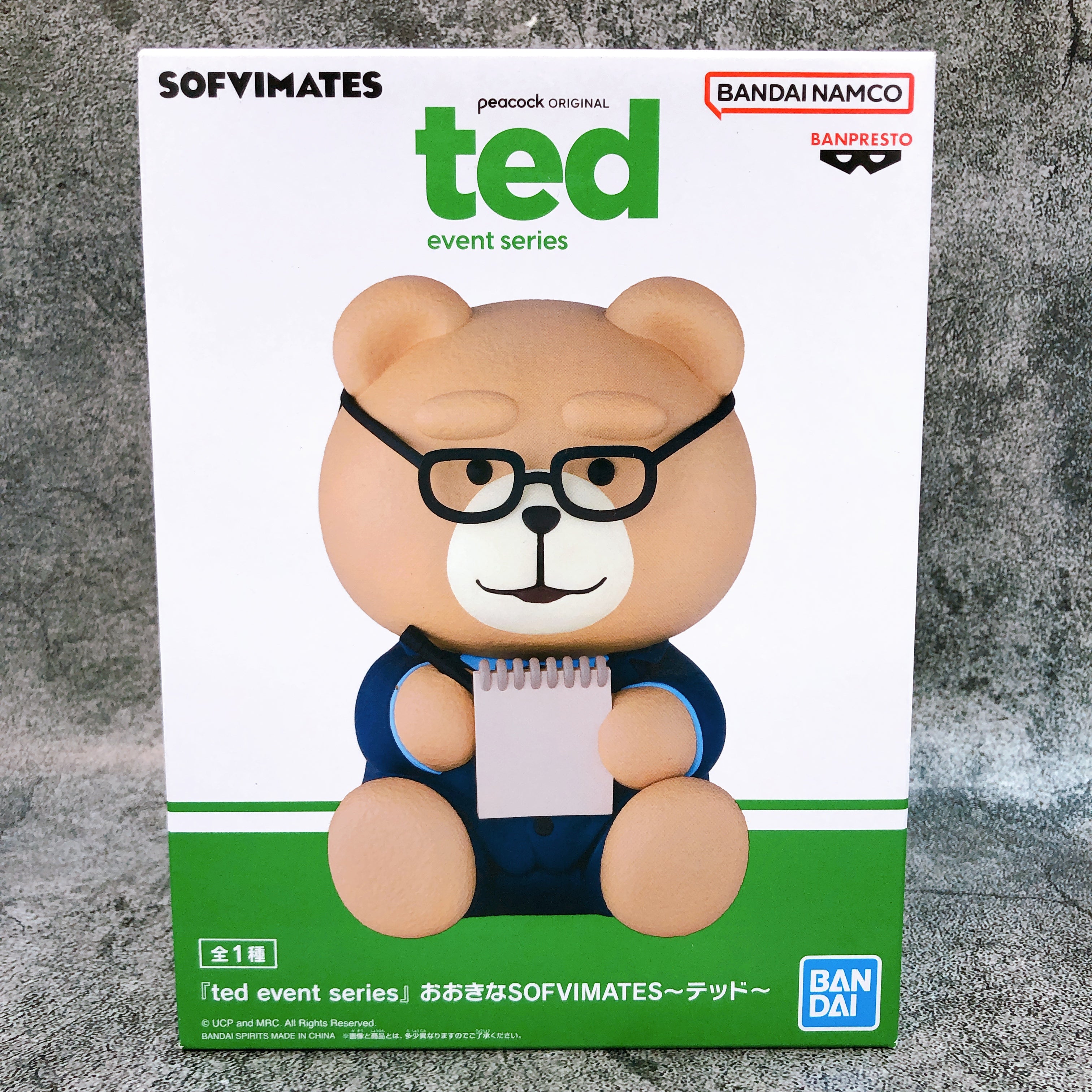 ted event series Ted BIG SOFVIMATES Figure BANPRESTO Japan AUTHENTIC FASTSHIP