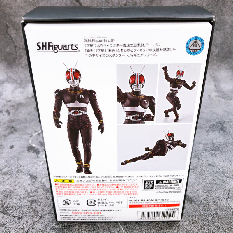 SHINKOCCHOU SEIHOU S.H.Figuarts Masked Kamen Rider Black Action Figure NEW