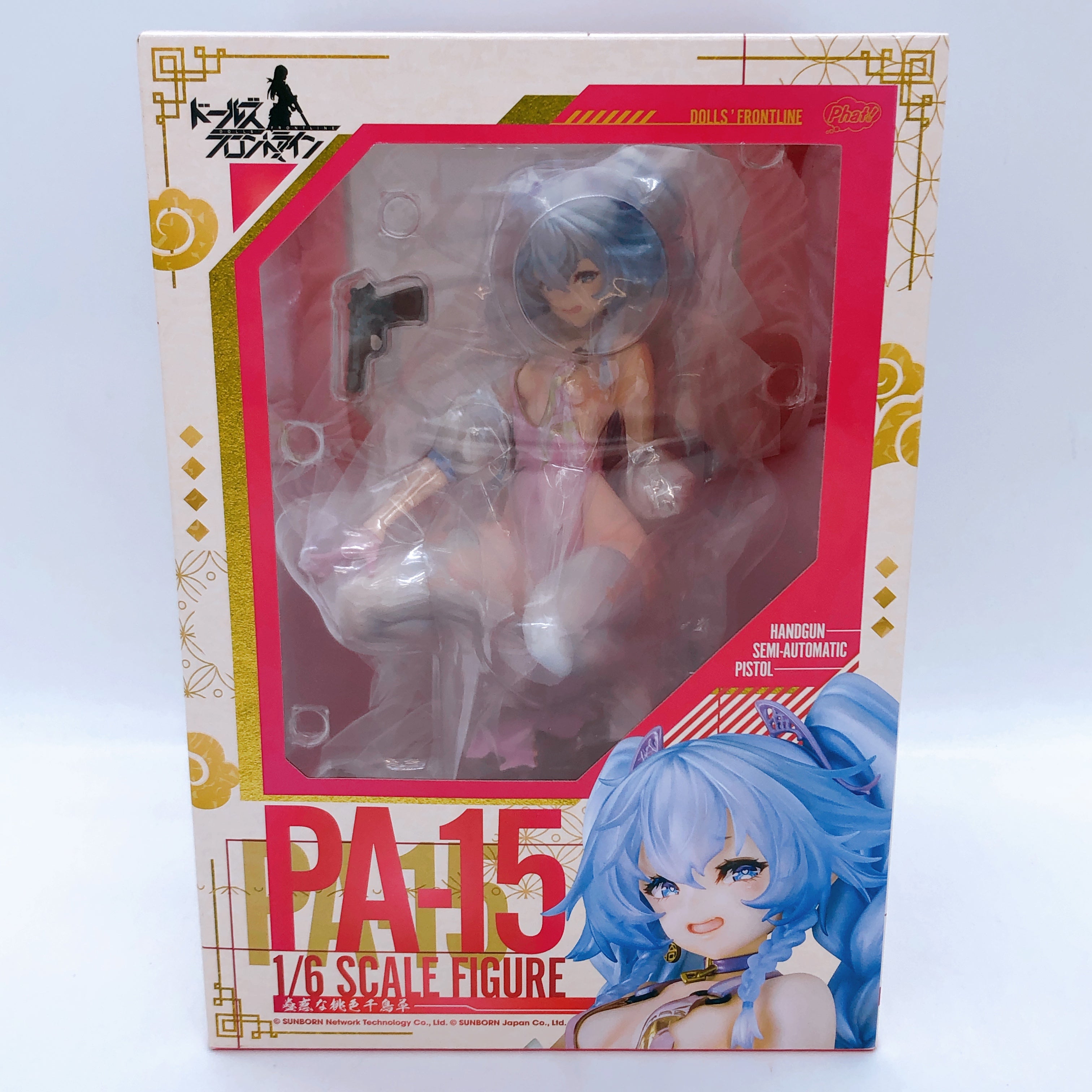Girls' Frontline PA-15 Pink Larkspur's Allure 1/6 Figure Phat Company Japan NEW