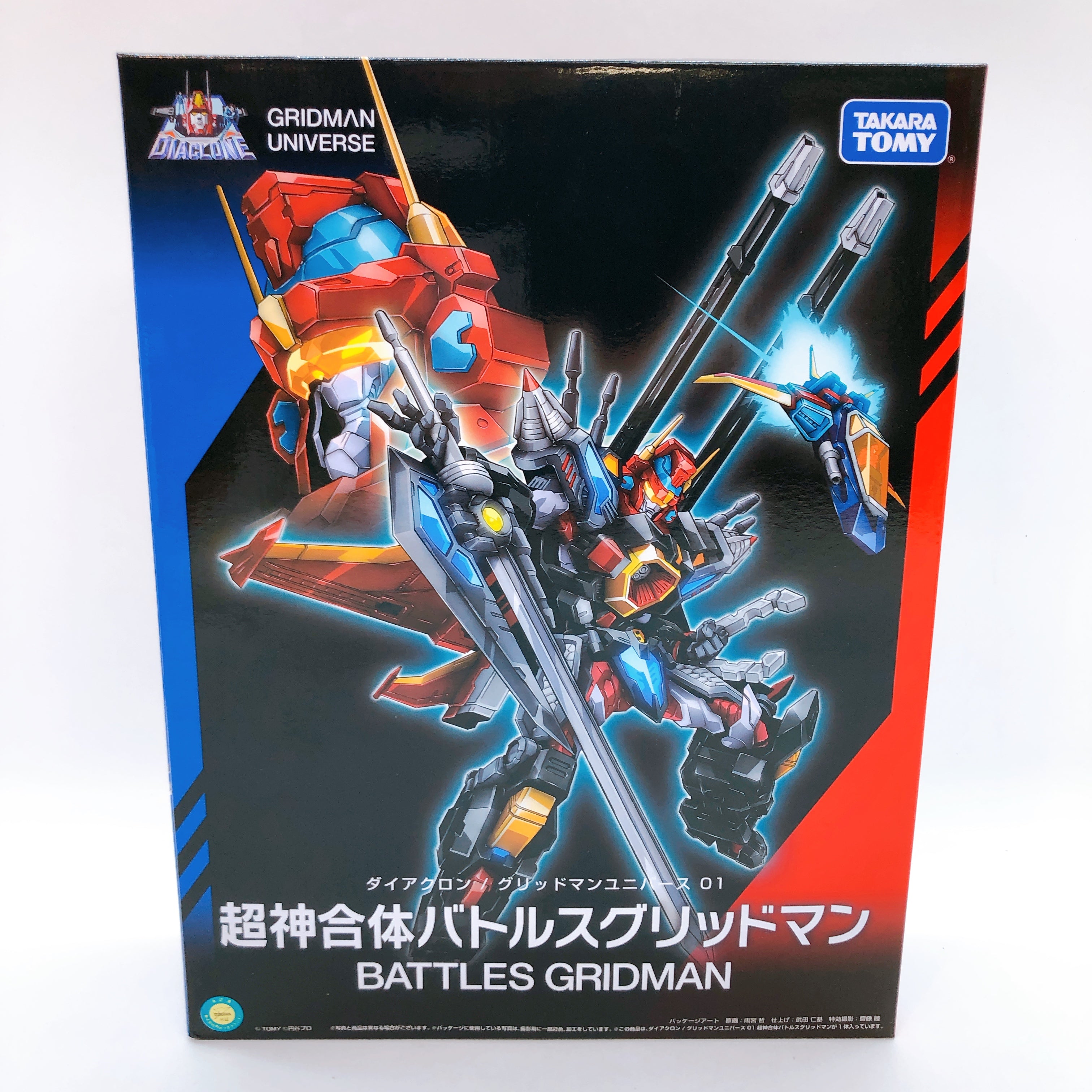 Diaclone Gridman Universe 01 Battles Gridman Action Figure TAKARA TOMY