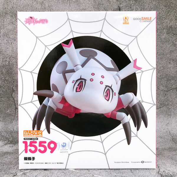 So I'm a Spider, So What? Kumoko Nendoroid 1559 Action Figure Good Smile NEW