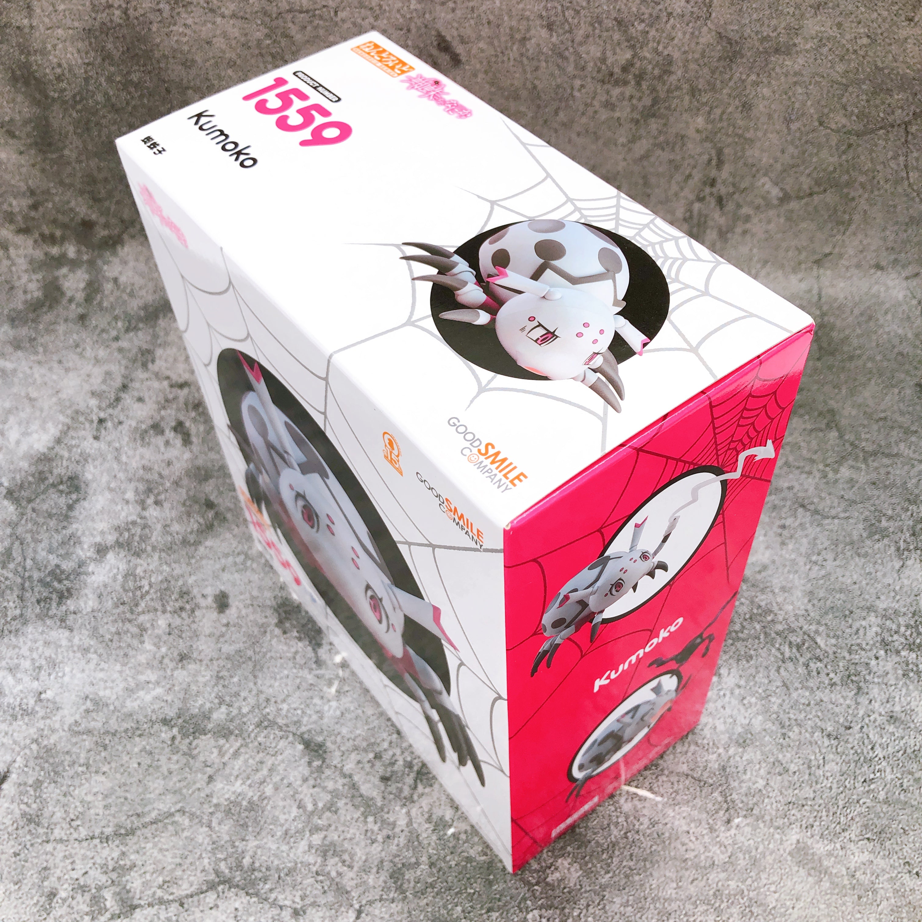 So I'm a Spider, So What? Kumoko Nendoroid 1559 Action Figure Good Smi