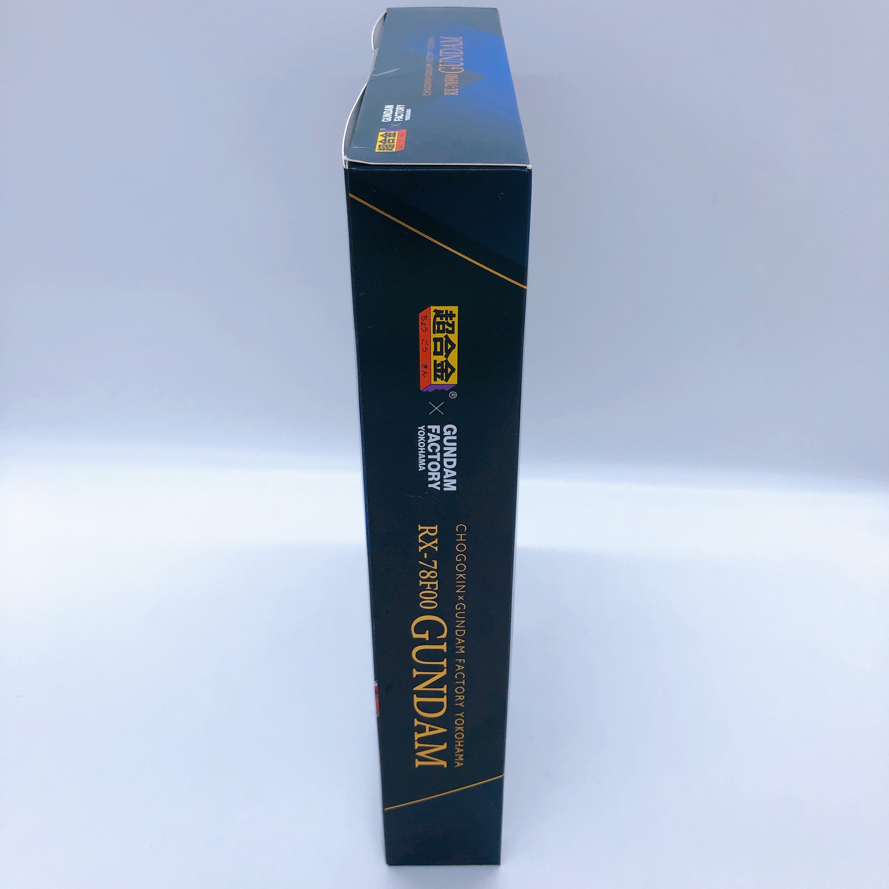Gundam RX-78F00 Action Figure Chogokin Gundam Factory Yokohama Japan Sealed NEW