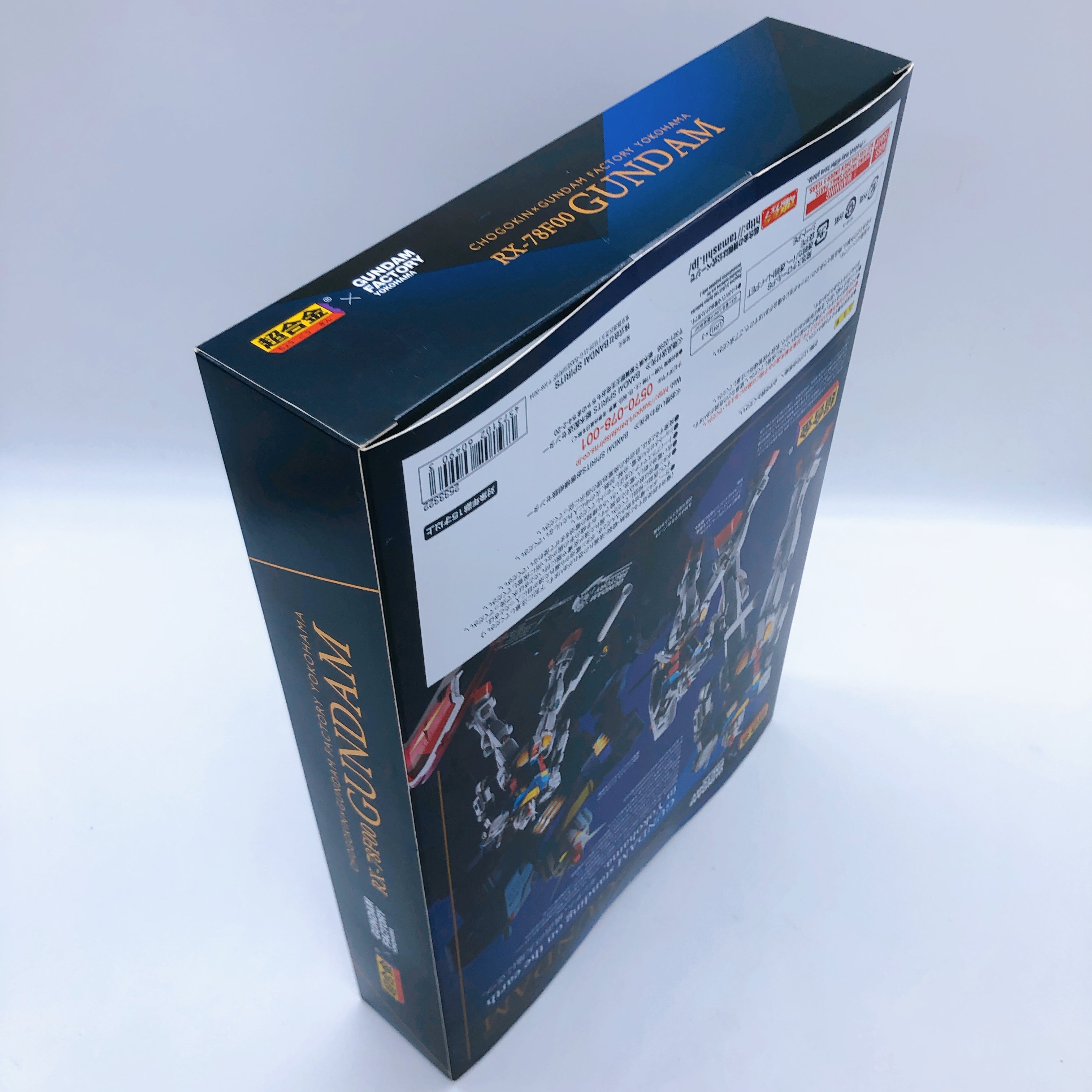 Gundam RX-78F00 Action Figure Chogokin Gundam Factory Yokohama Japan Sealed NEW