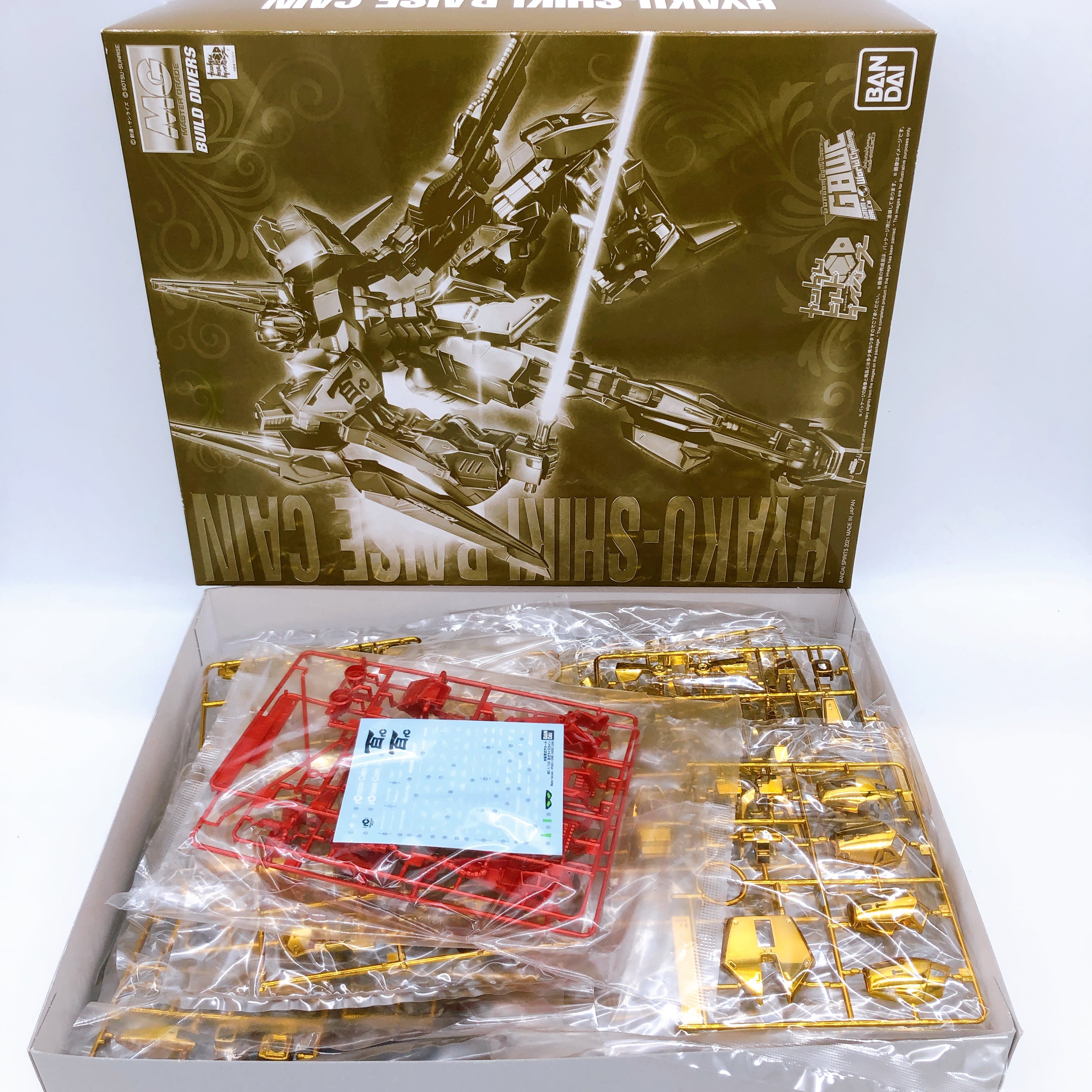 MG 1/100 HYAKU SHIKI RAISE CAIN Gunpla Model Kit Premium Bandai NEW FA