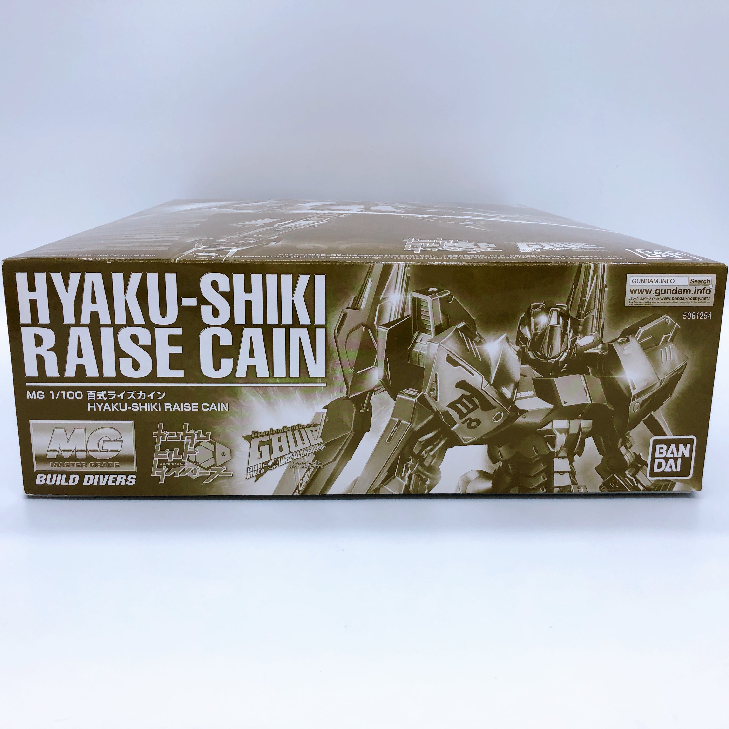 MG 1/100 HYAKU SHIKI RAISE CAIN Gunpla Model Kit Premium Bandai NEW FASTSHIP