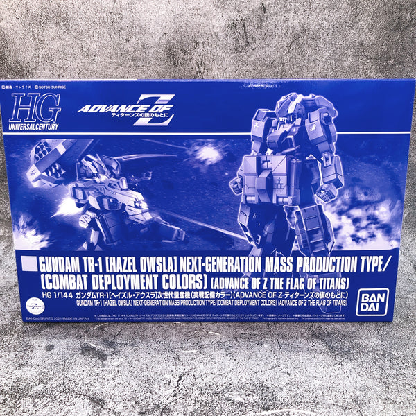 HG 1/144 Gundam TR-1 Hazel Owsla Next Generation Mass Pro Type Combat Color Kit