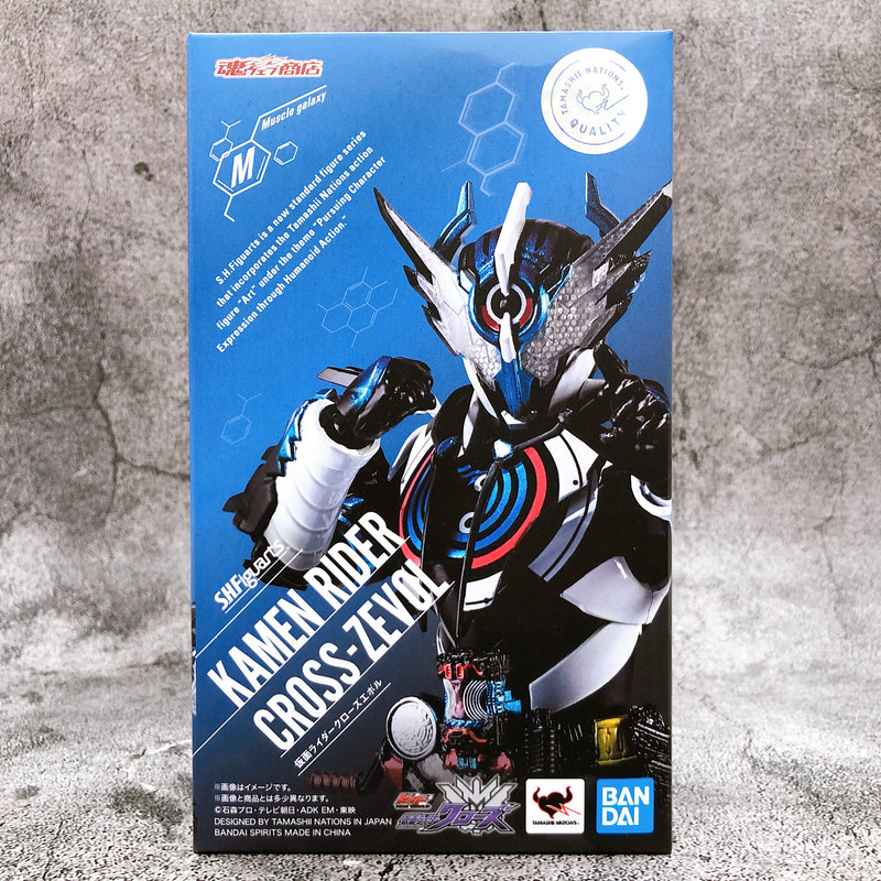 Kamen Rider Cross-Zevol BUILD S.H.Figuarts Bandai Action Figure NEW