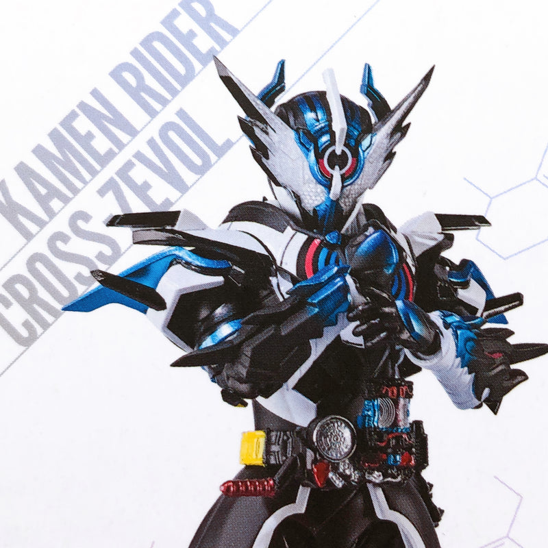 Kamen Rider Cross-Zevol BUILD S.H.Figuarts Bandai Action Figure NEW