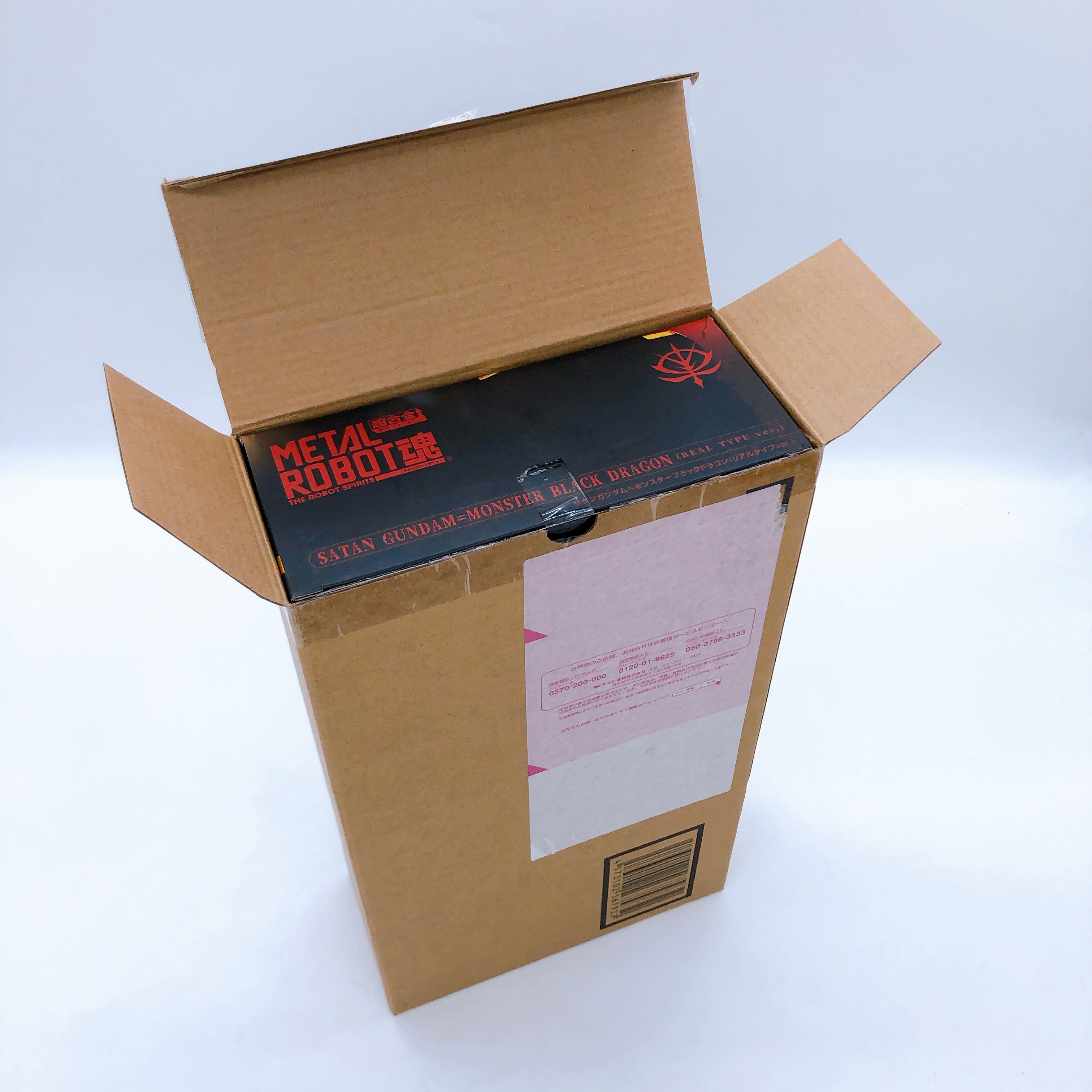 Metal Robot Spirits Satan Gundam Monster Black Dragon Real Type ver. Bandai