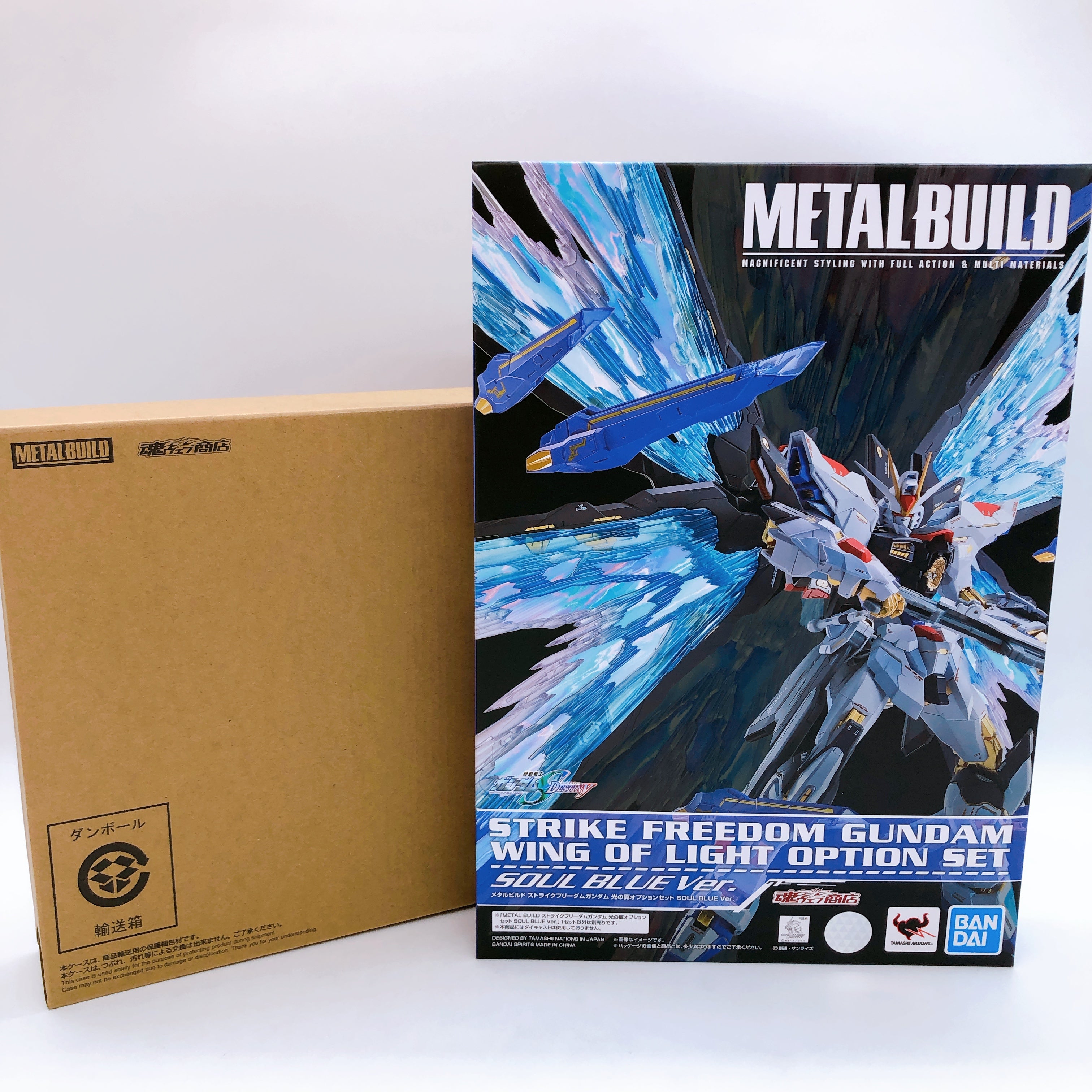 METAL BUILD Strike Freedom Gundam Wing of Light Option Set SOUL BLUE Ver. Figure