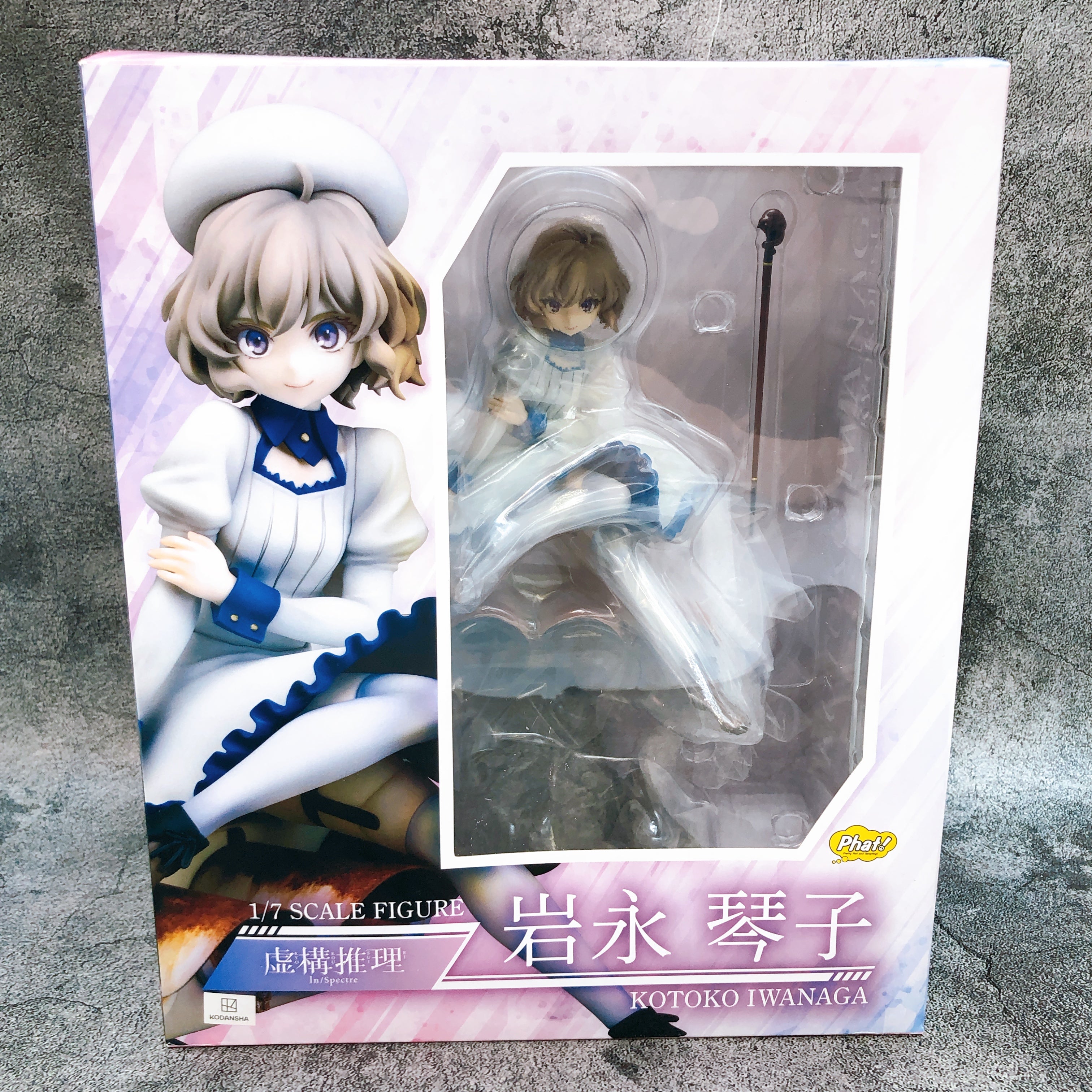 Phat Company In/Spectre Fictional reasoning Kotoko Iwanaga 1/7 Scale Figure NEW