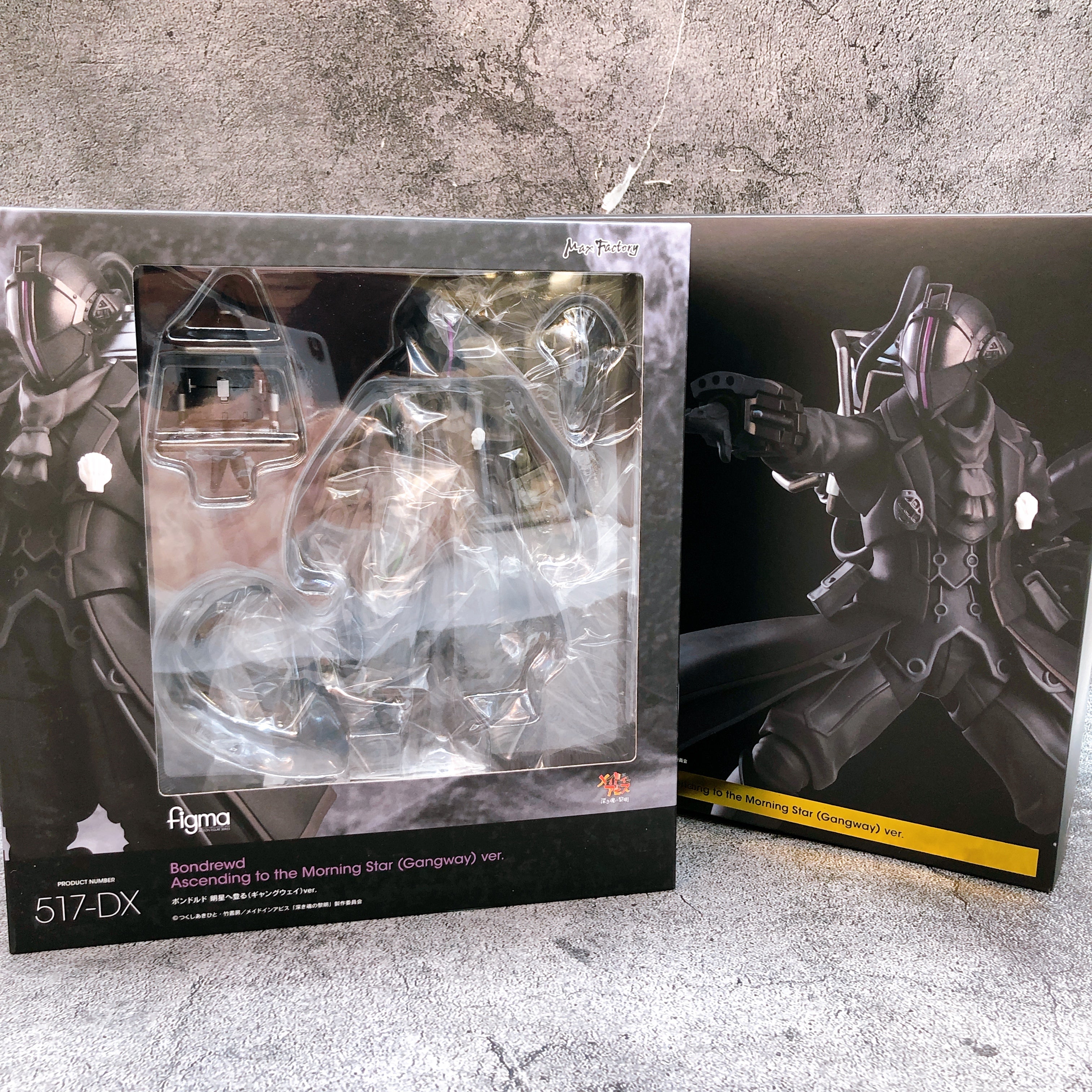 Made in Abyss Bondrewd Gangway ver. figma 517-DX Max Factory Action Figure NEW