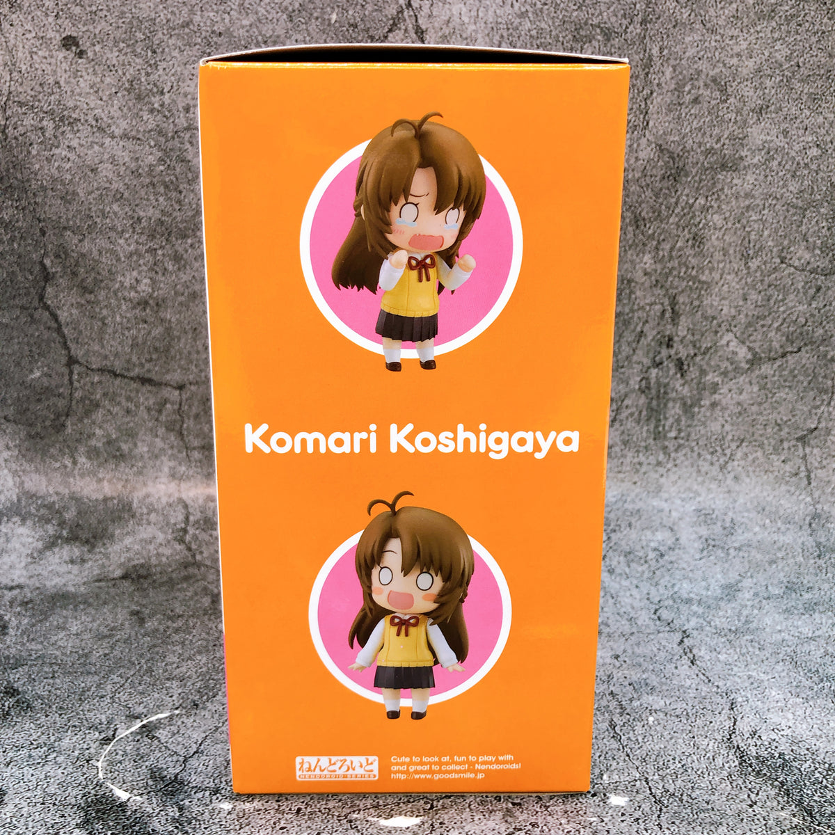 Non Non Biyori Komari Koshigaya Nendoroid 1583 Action Figure Good Smile Company