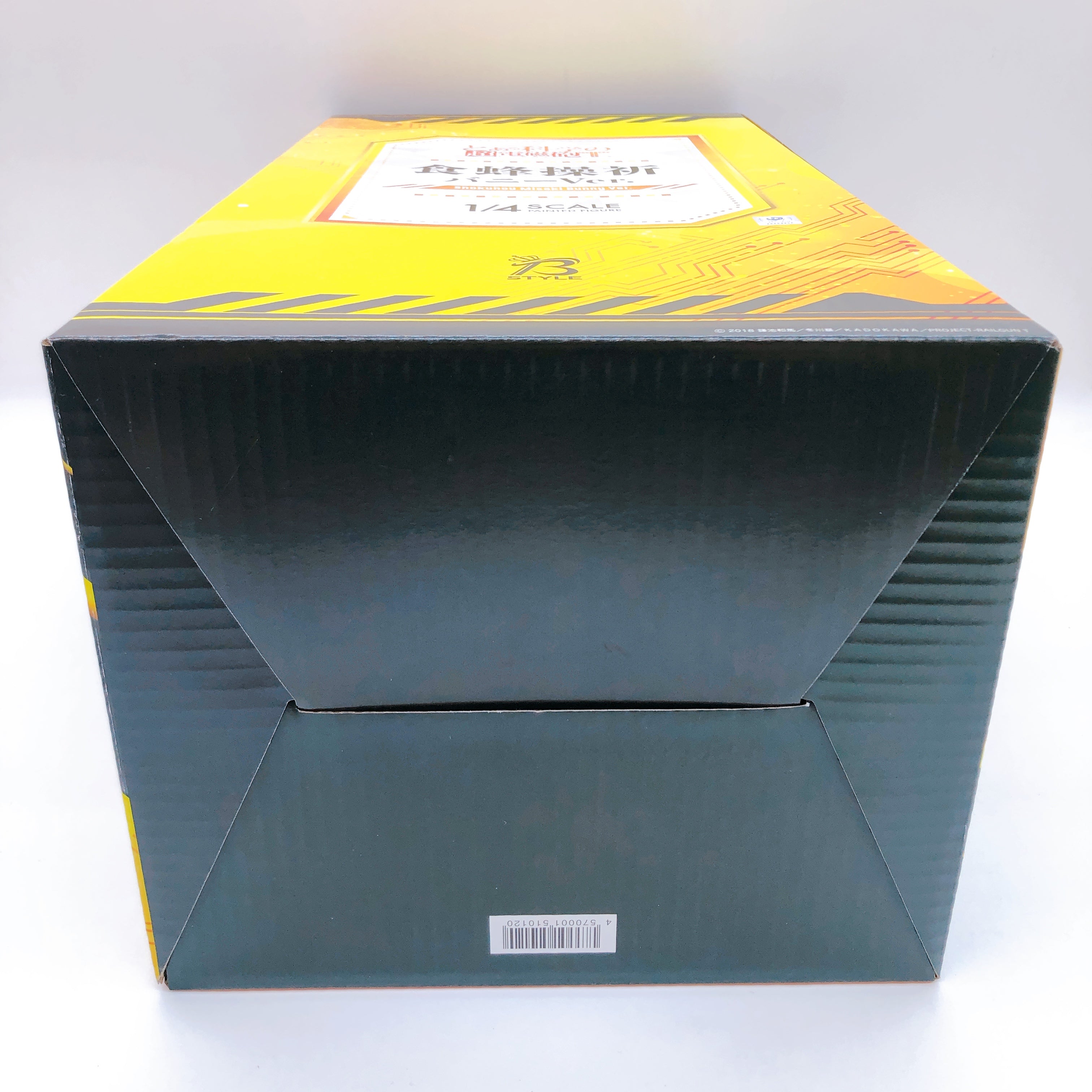 A Certain Scientific Railgun Misaki Shokuhou Bunny Ver. 1/4 Scale Figure FREEing