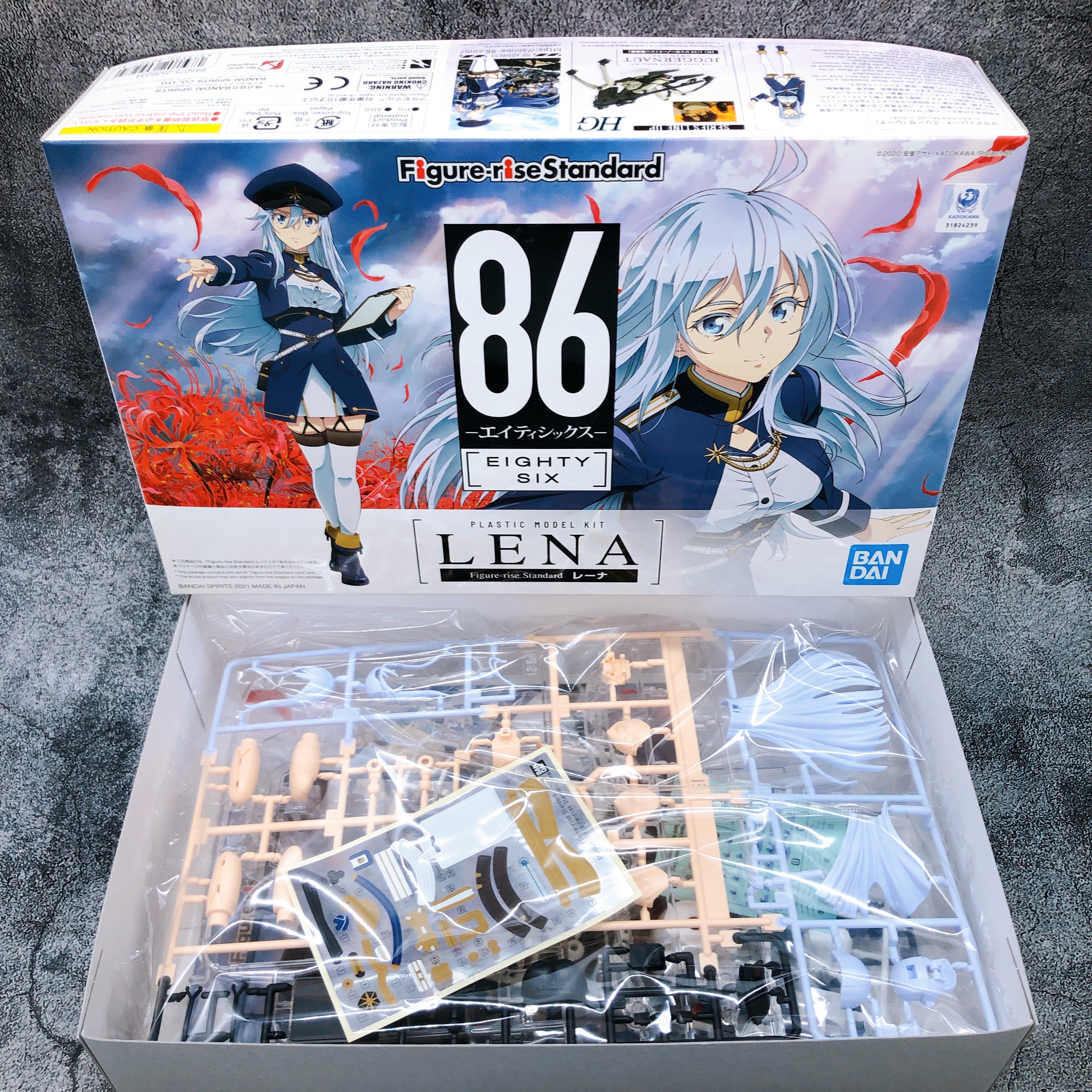 Figure-rise Standard Lena 86 EIGHTY SIX Plastic Model Kit Bandai NEW FASTSHIP