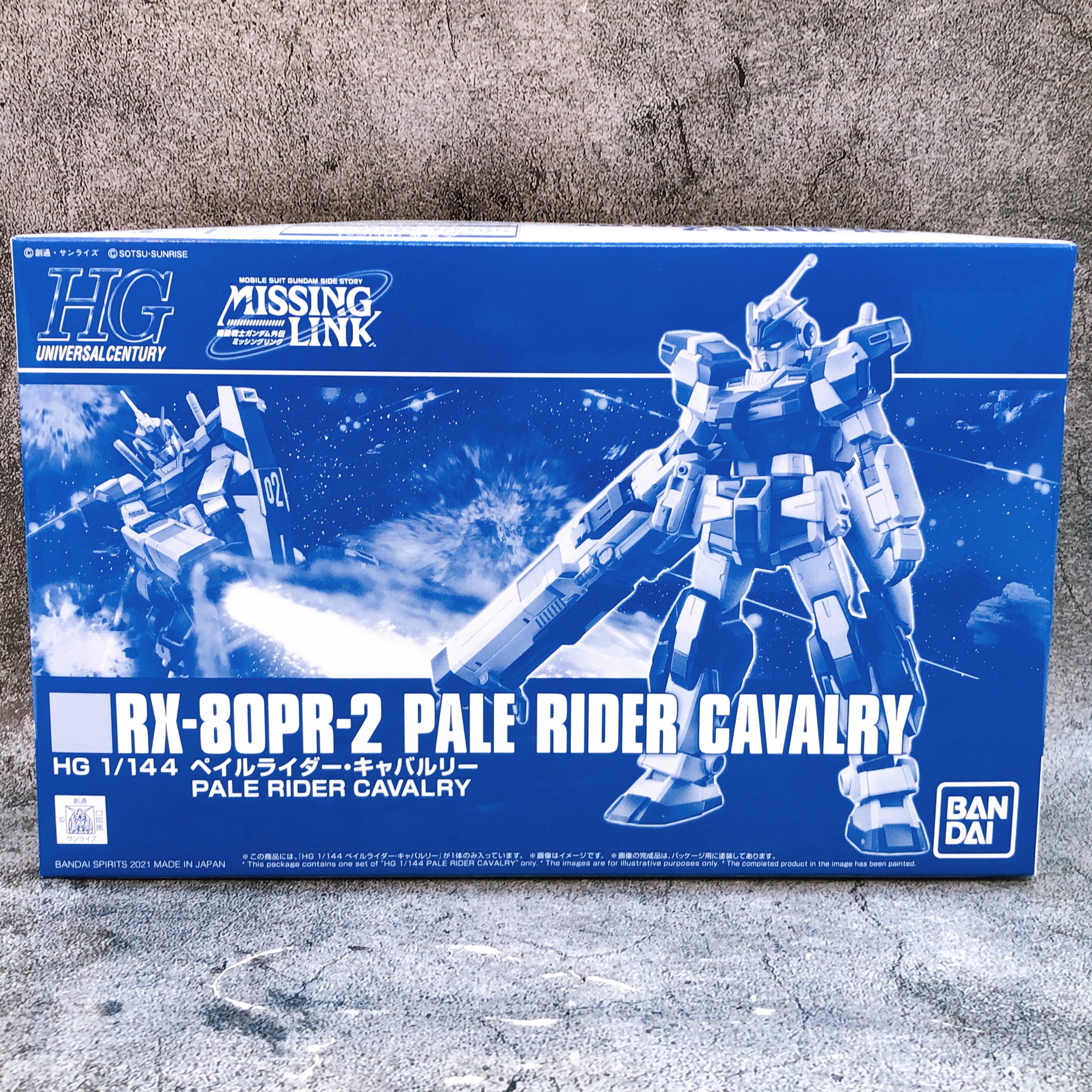 HG 1/144 Pale Rider Cavalry RX-80PR-2 Gundam Model Kit 15+ Premium Bandai Japan