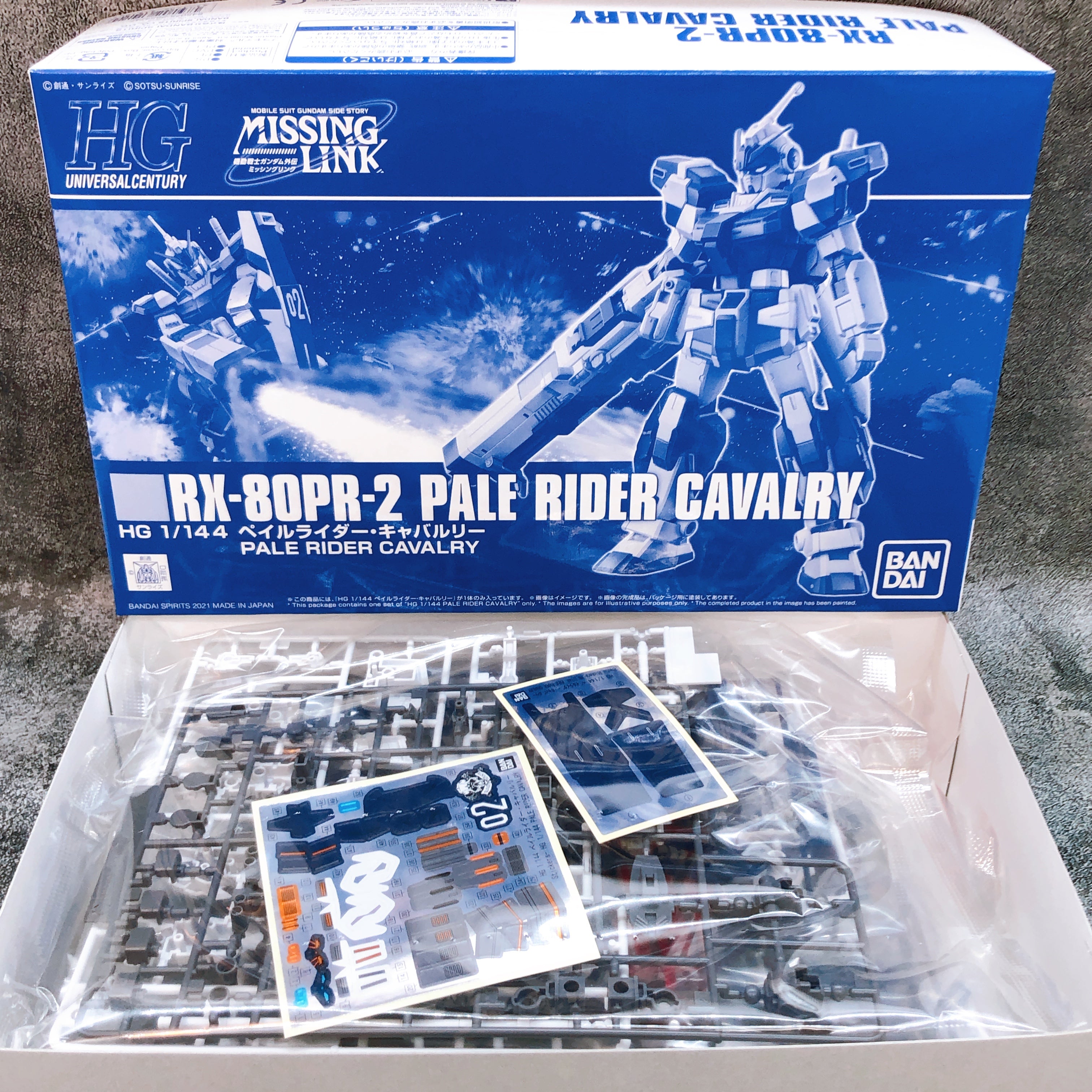 HG 1/144 Pale Rider Cavalry RX-80PR-2 Gundam Model Kit 15+ Premium Bandai Japan