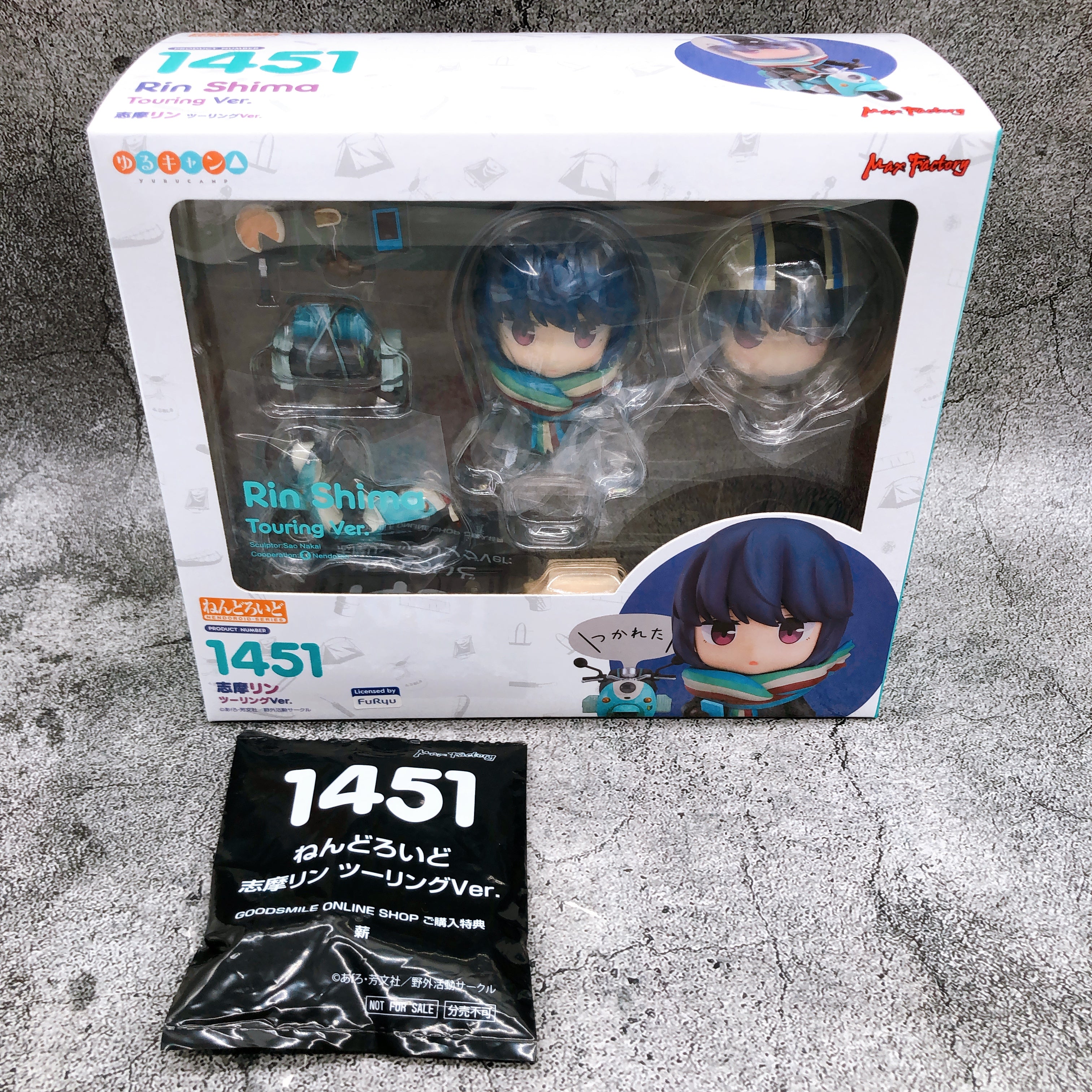 (w/Bonus) Laid-Back Camp Rin Shima Touring Ver. Nendoroid 1451 Action Figure