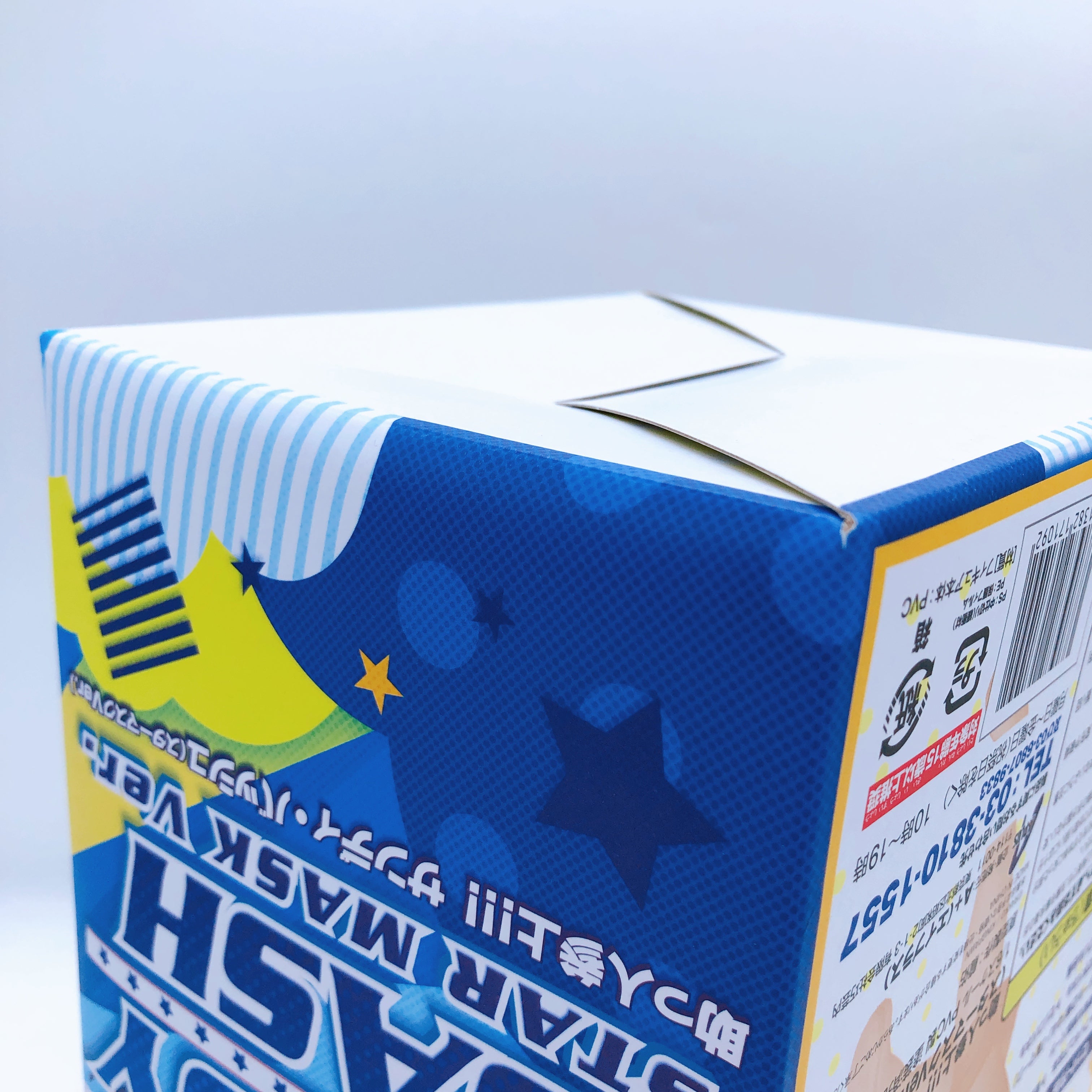 A-Plus Sandy Bash Star Mask Ver 1/6 Scale Figure A+ Japan Sealed NEW AUTHENTIC