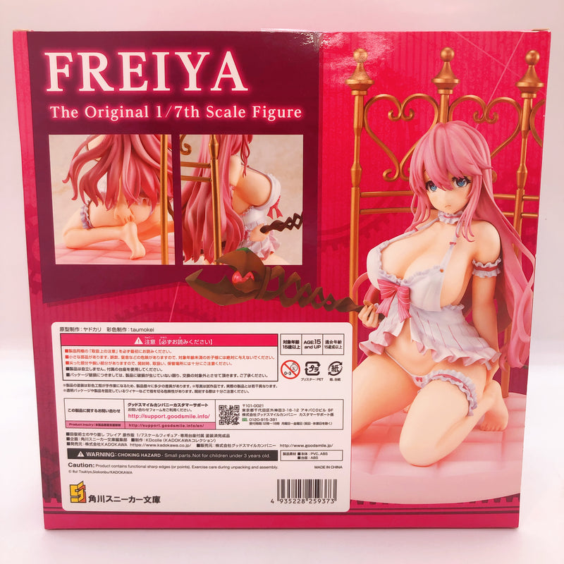 KADOKAWA KDcolle Redo of Healer Freiya 1/7 Scale PVC Figure NEW