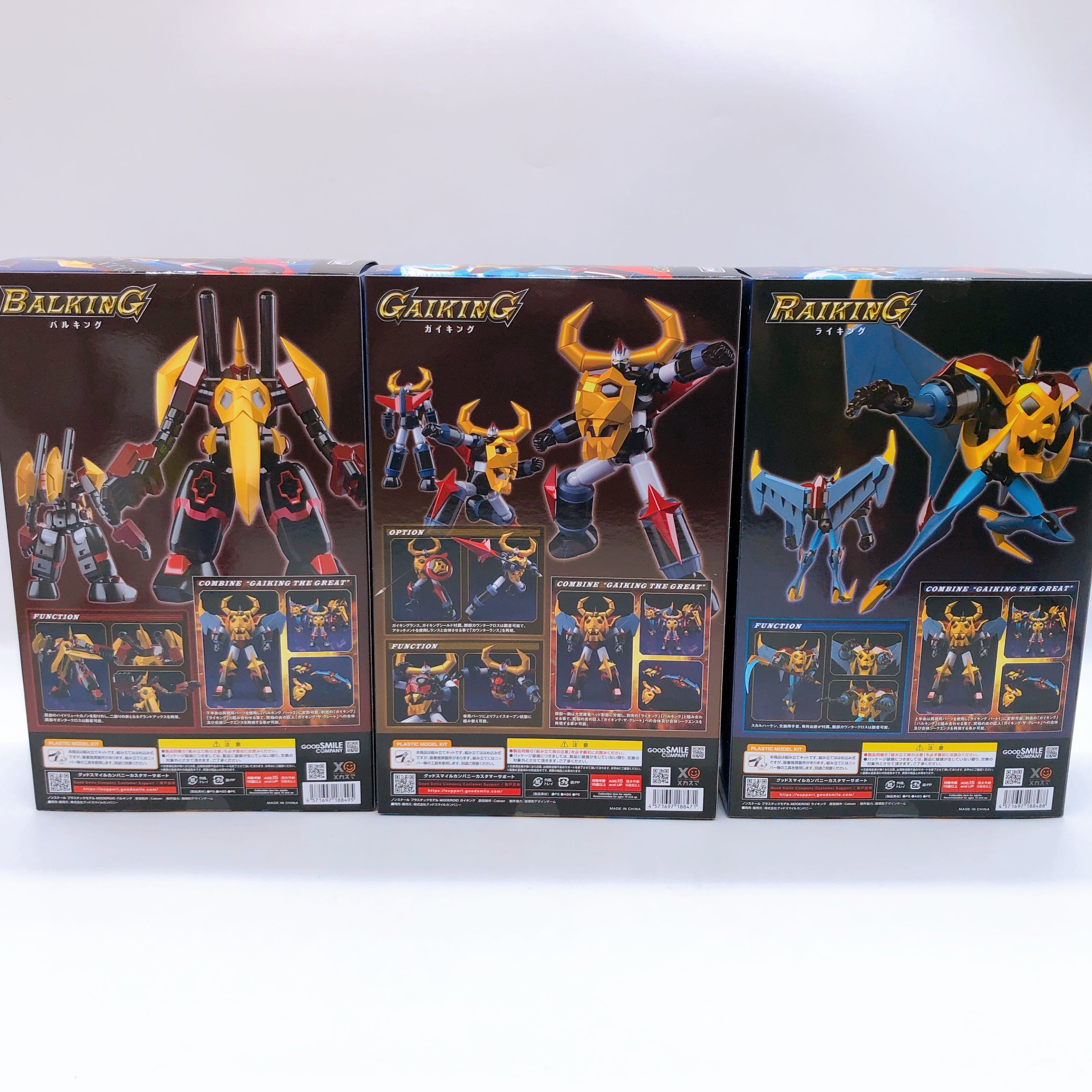 MODEROID Gaiking the Great Gaiking Legend of Daiku-Maryu Model Kit Japan Sealed