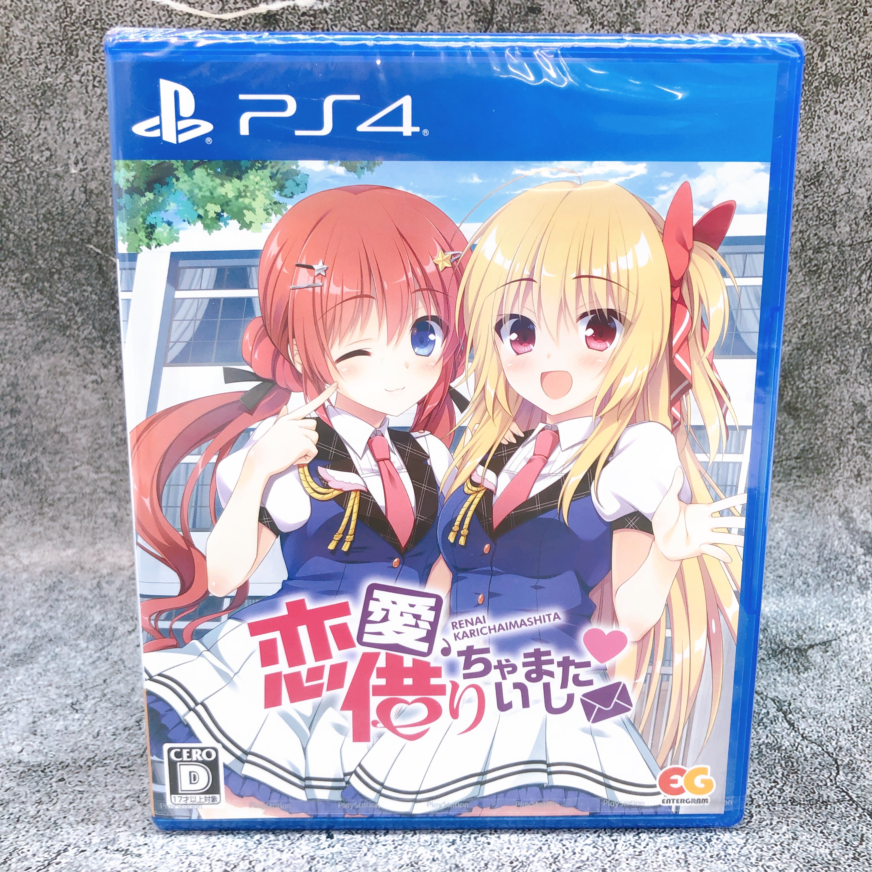 Sony PlayStation 4
