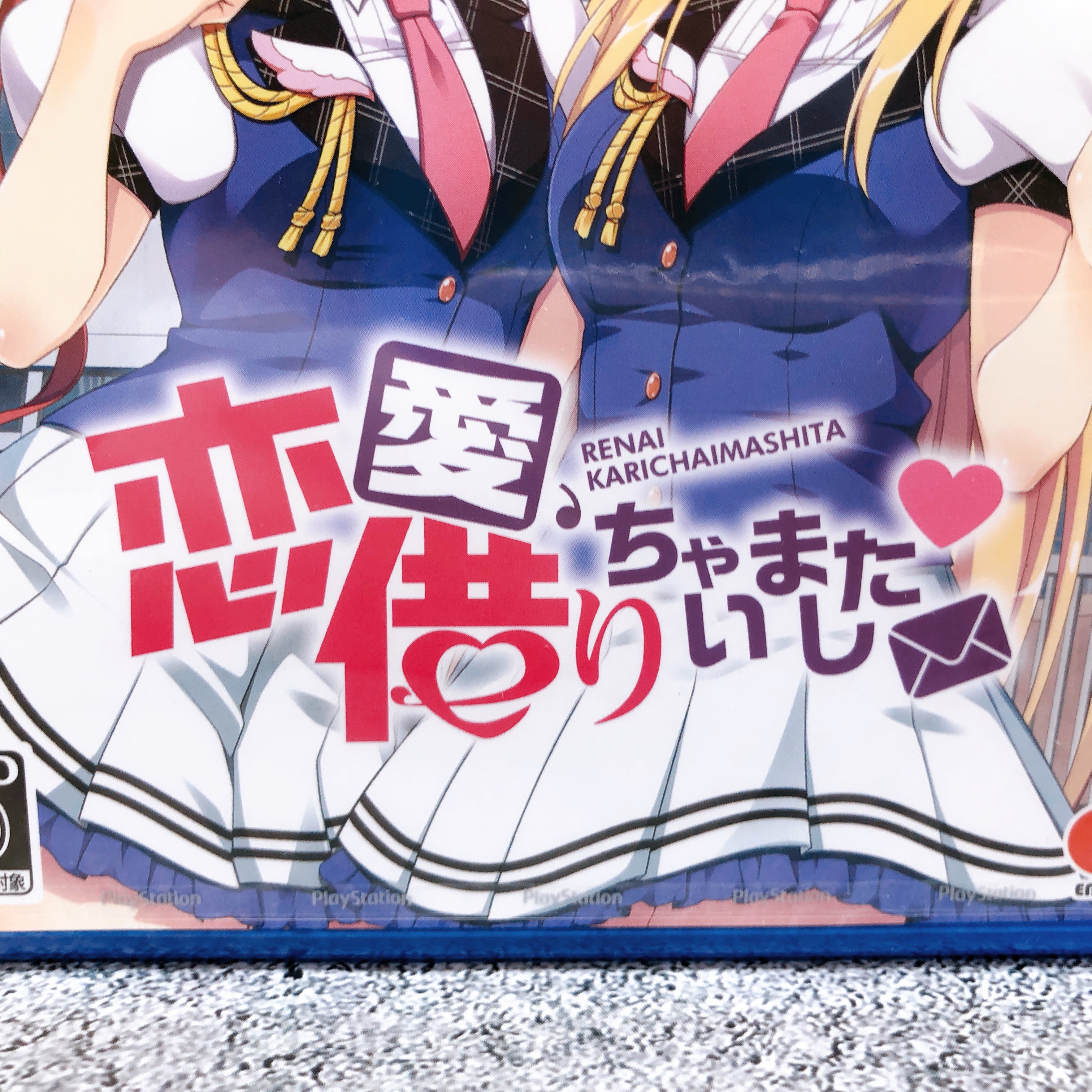 PS4 Renai Karichaimashita Koikari PlayStation 4 Entergram Japan Game Sealed NEW