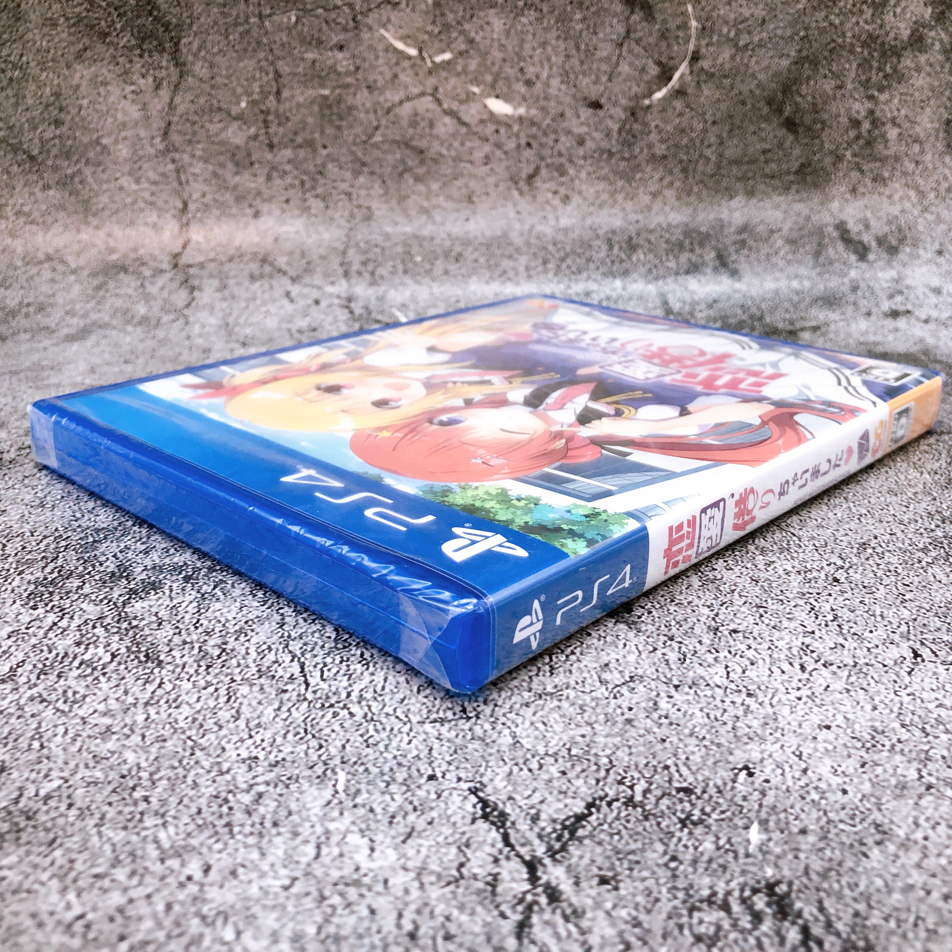 PS4 Renai Karichaimashita Koikari PlayStation 4 Entergram Japan Game Sealed NEW