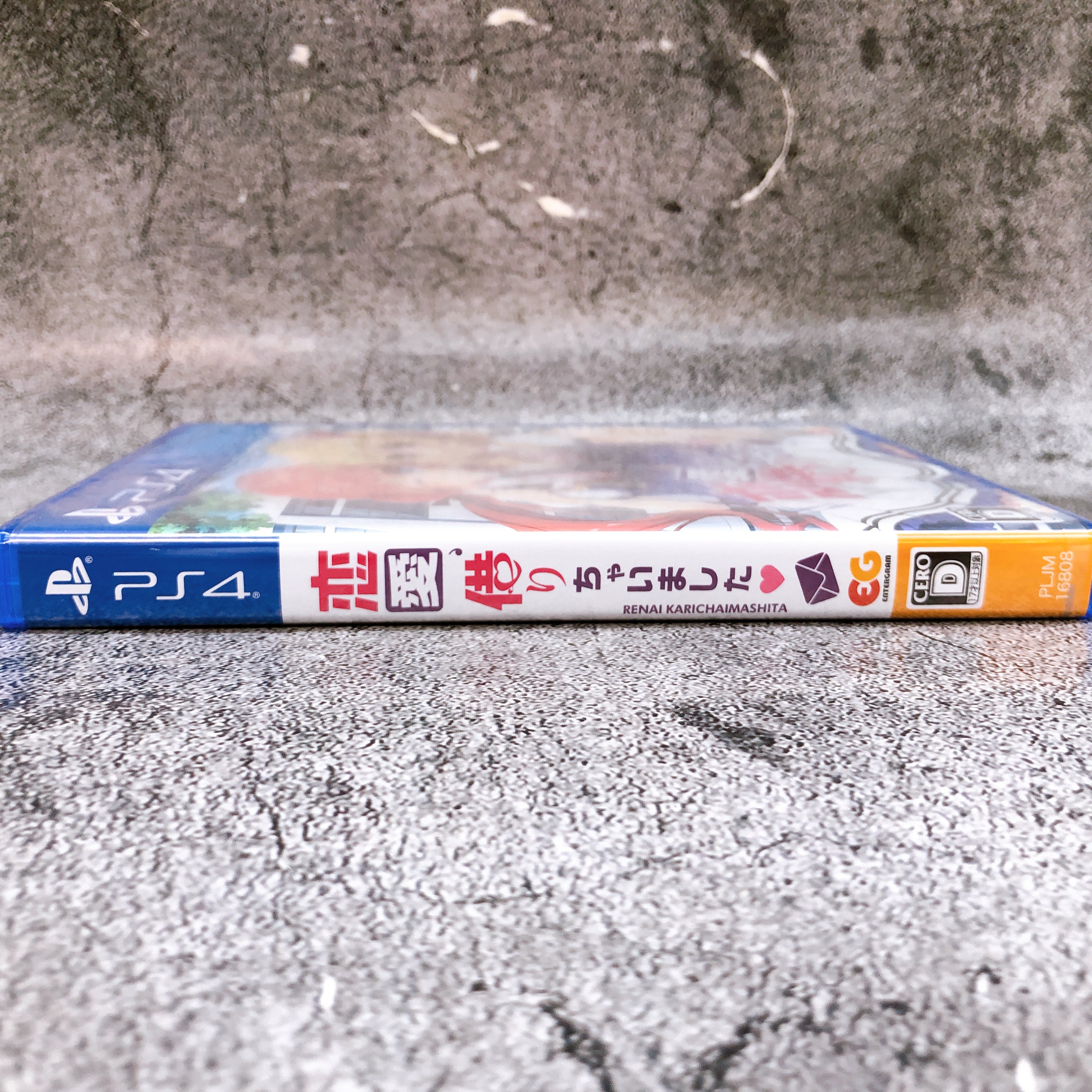 PS4 Renai Karichaimashita Koikari PlayStation 4 Entergram Japan Game Sealed NEW