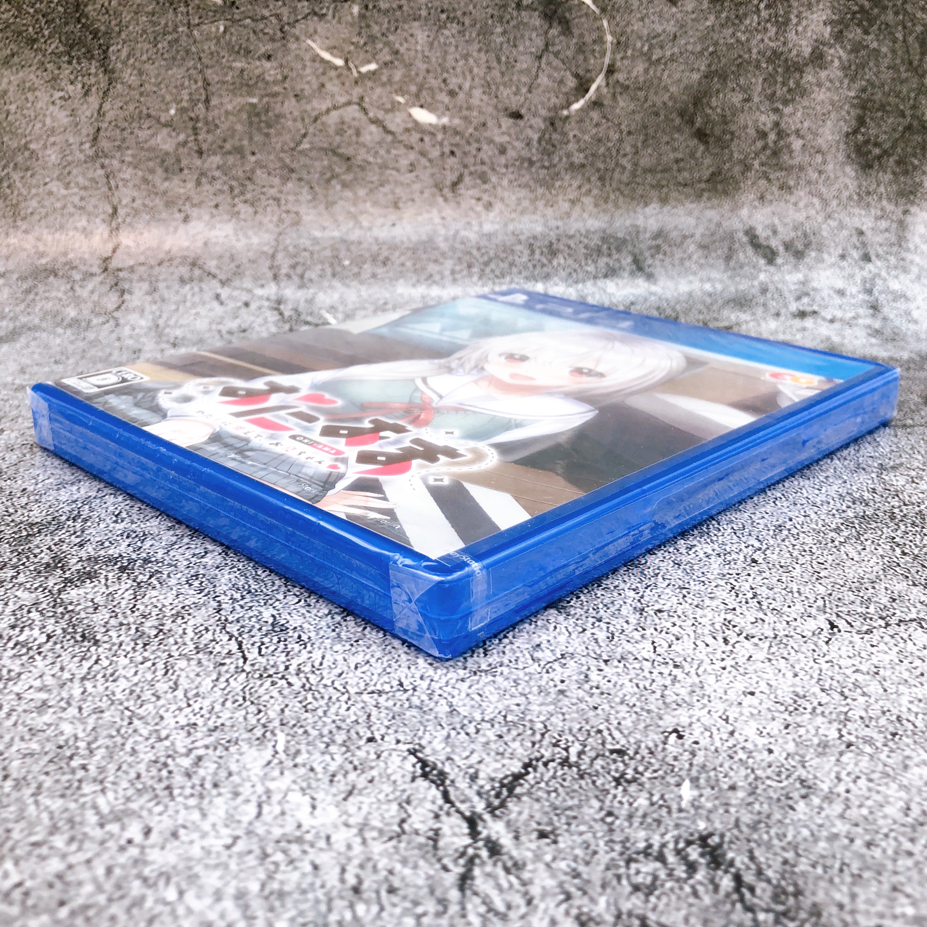 PS4 Oni Ama Watashi ni Amaete, Onii-chan PlayStation 4 Entergram Japan Game NEW