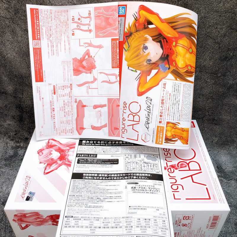 Figure-rise LABO Evangelion Shikinami Asuka Langley Special Coating Kit Bandai