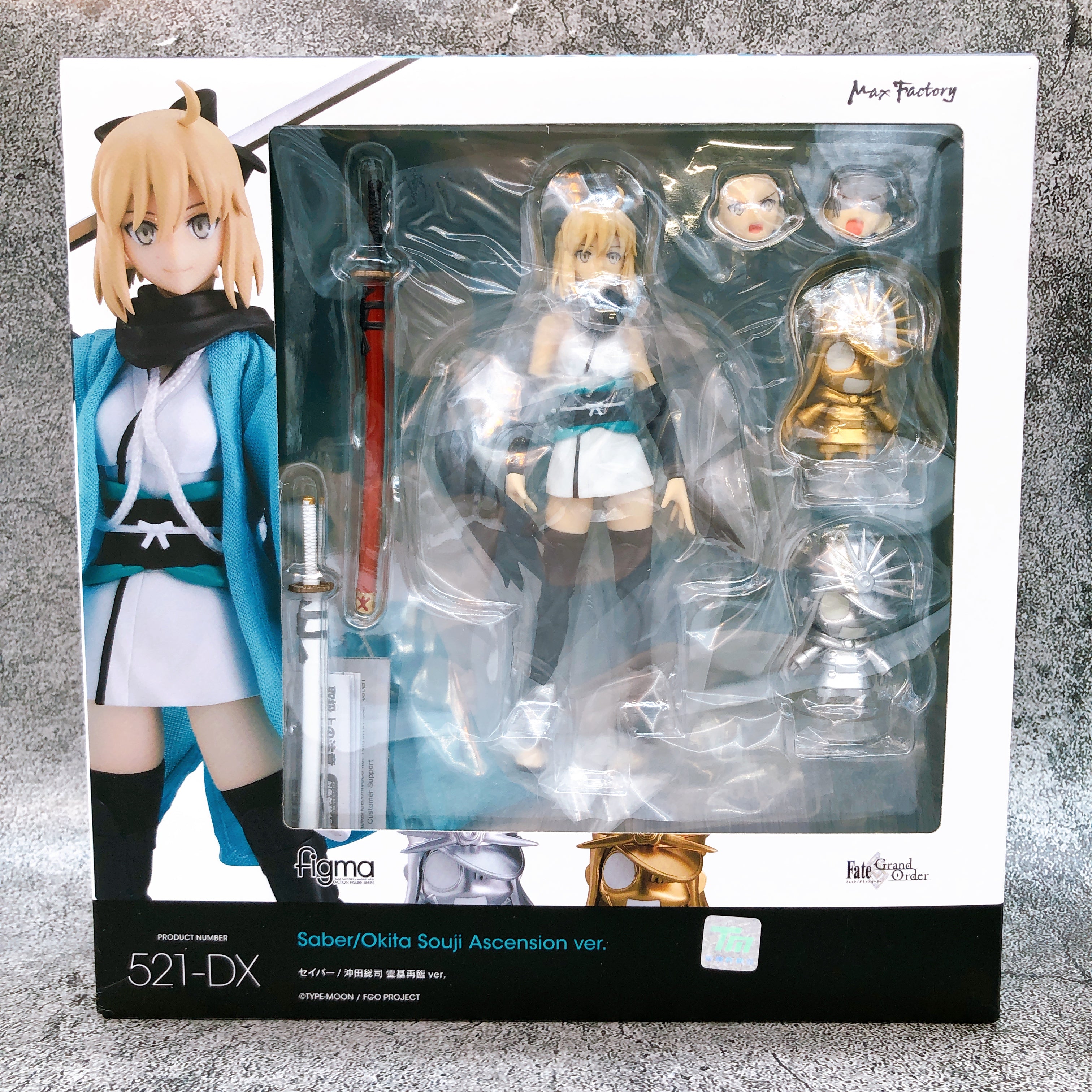 Fate/Grand Order Saber/Okita Souji figma 521-DX Ascension ver. Max Factory 15+