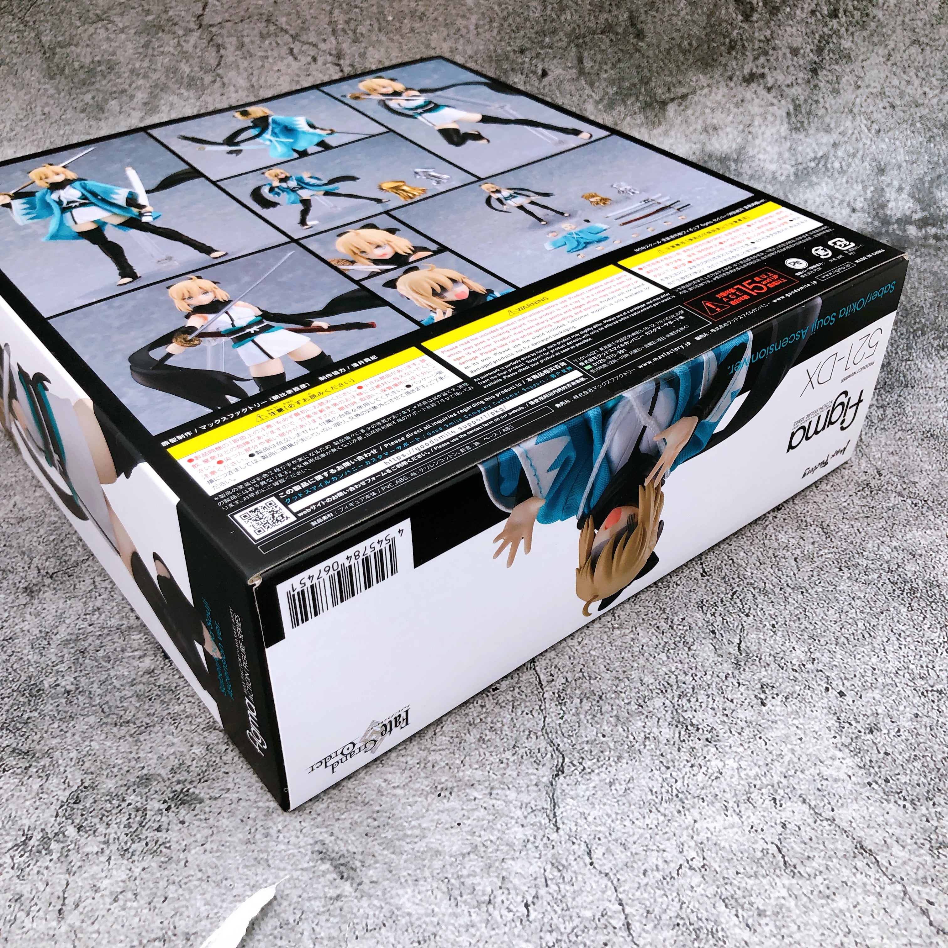Fate/Grand Order Saber/Okita Souji figma 521-DX Ascension ver. Max Factory 15+