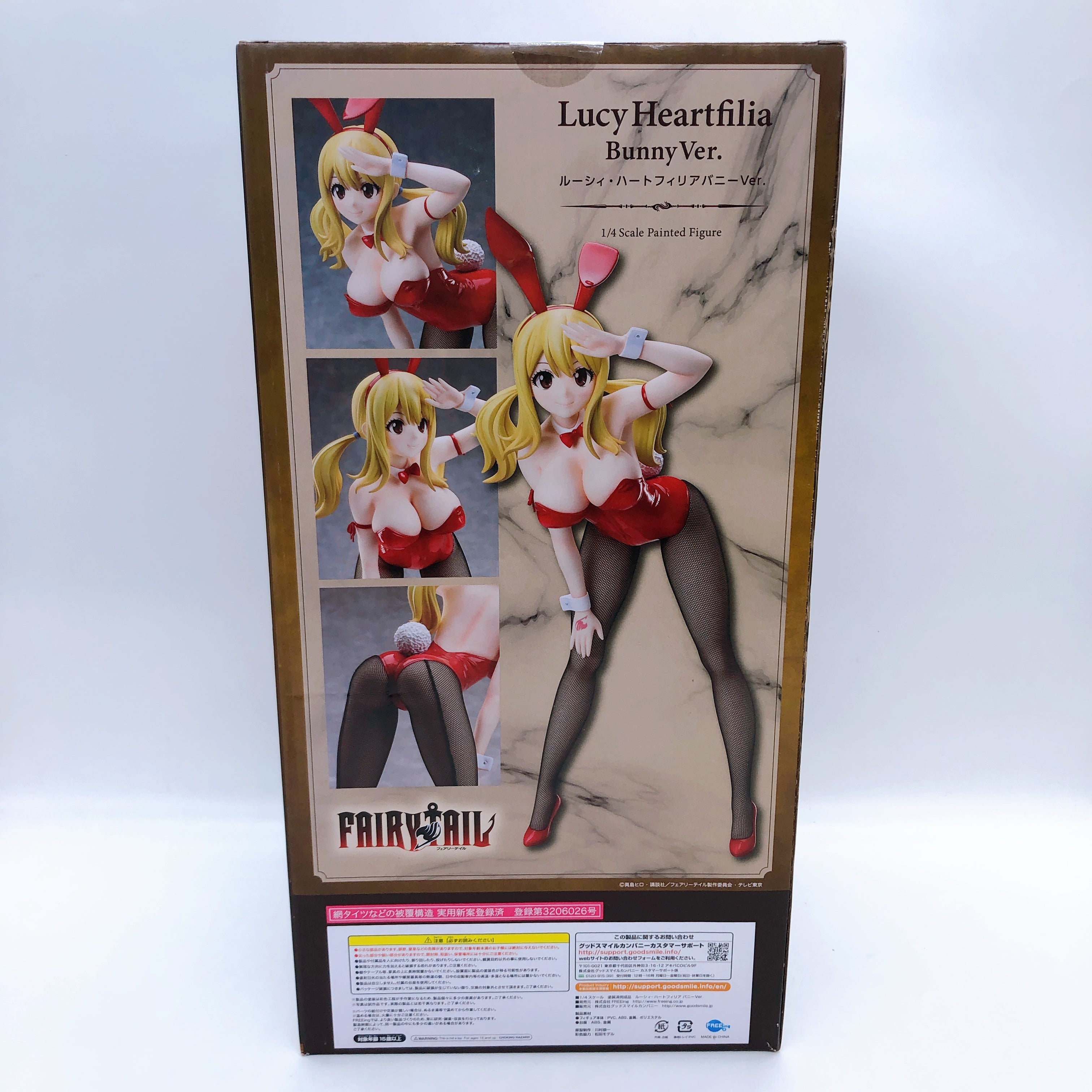 Fairy Tail Lucy Heartfilia Bunny Ver. 1/4 scale Figure FREEing Japan AUTHENTIC
